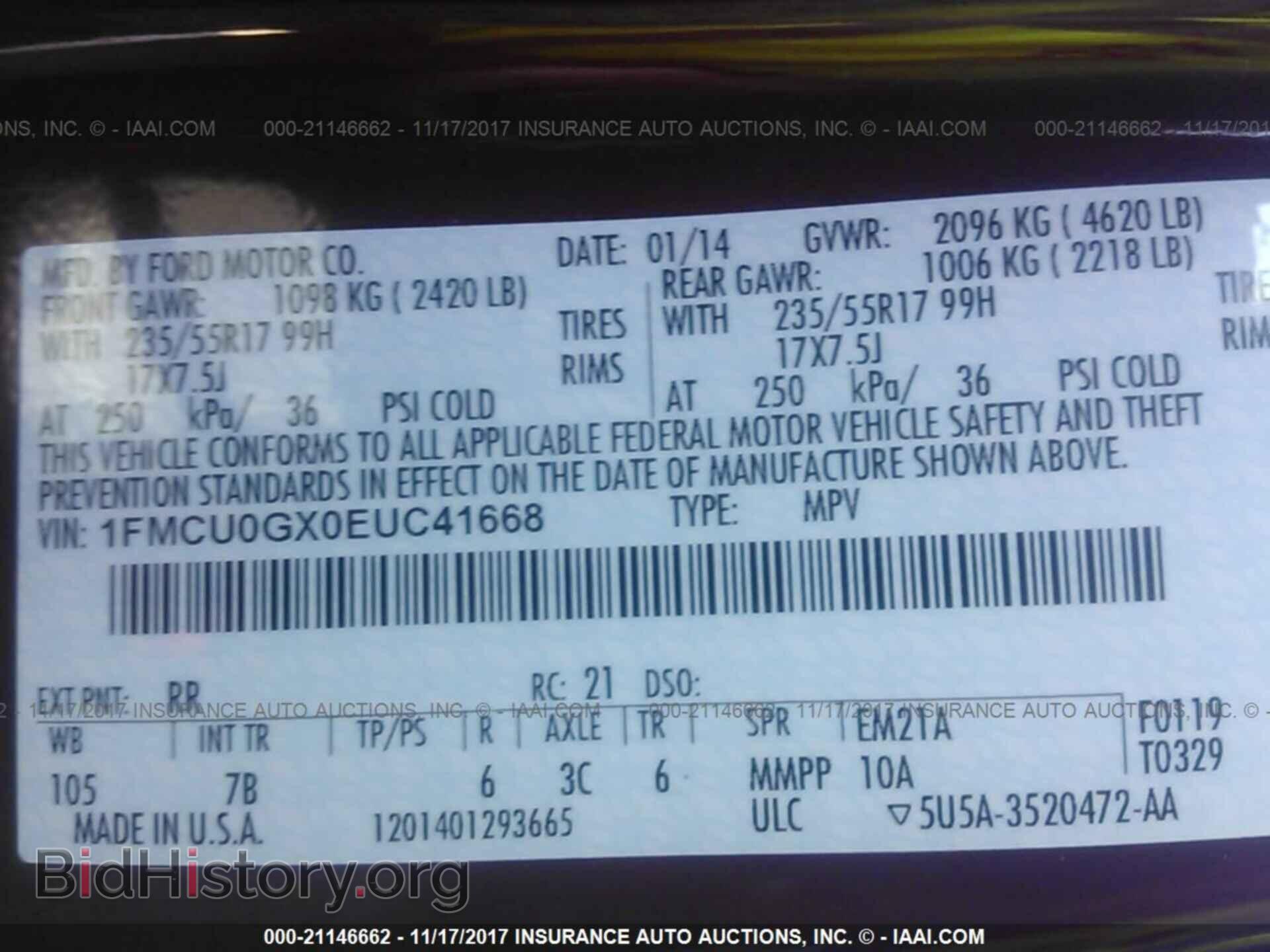 2014 Ford Escape - VIN: 1FMCU0GX0EUC41668 - Фото 9