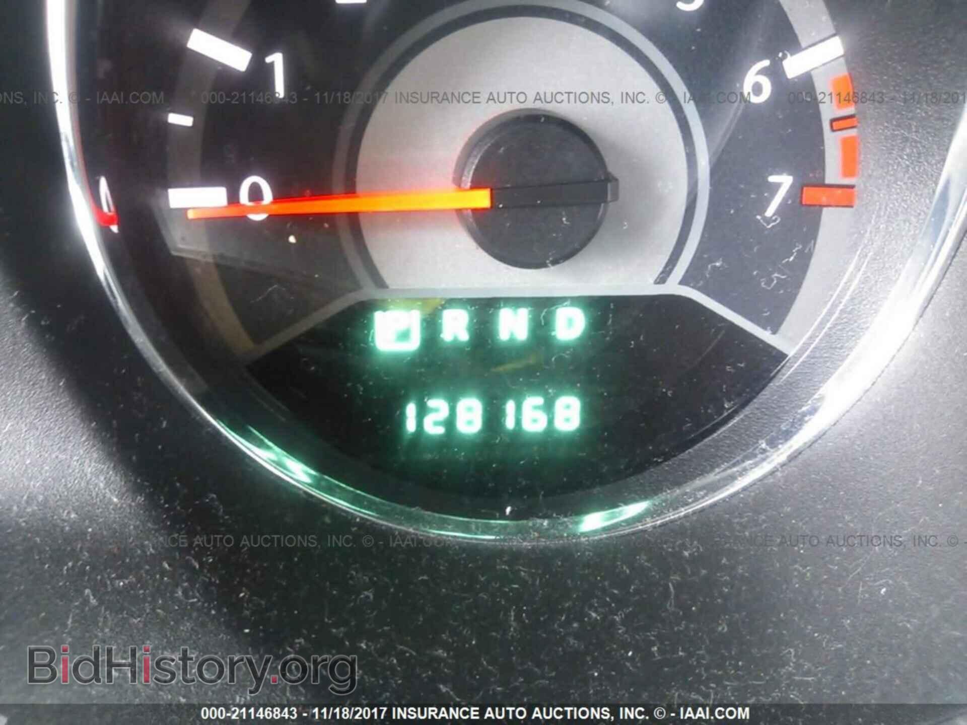 2012 Chrysler 200 - VIN: 1C3CCBAB9CN228901 - Photo 7