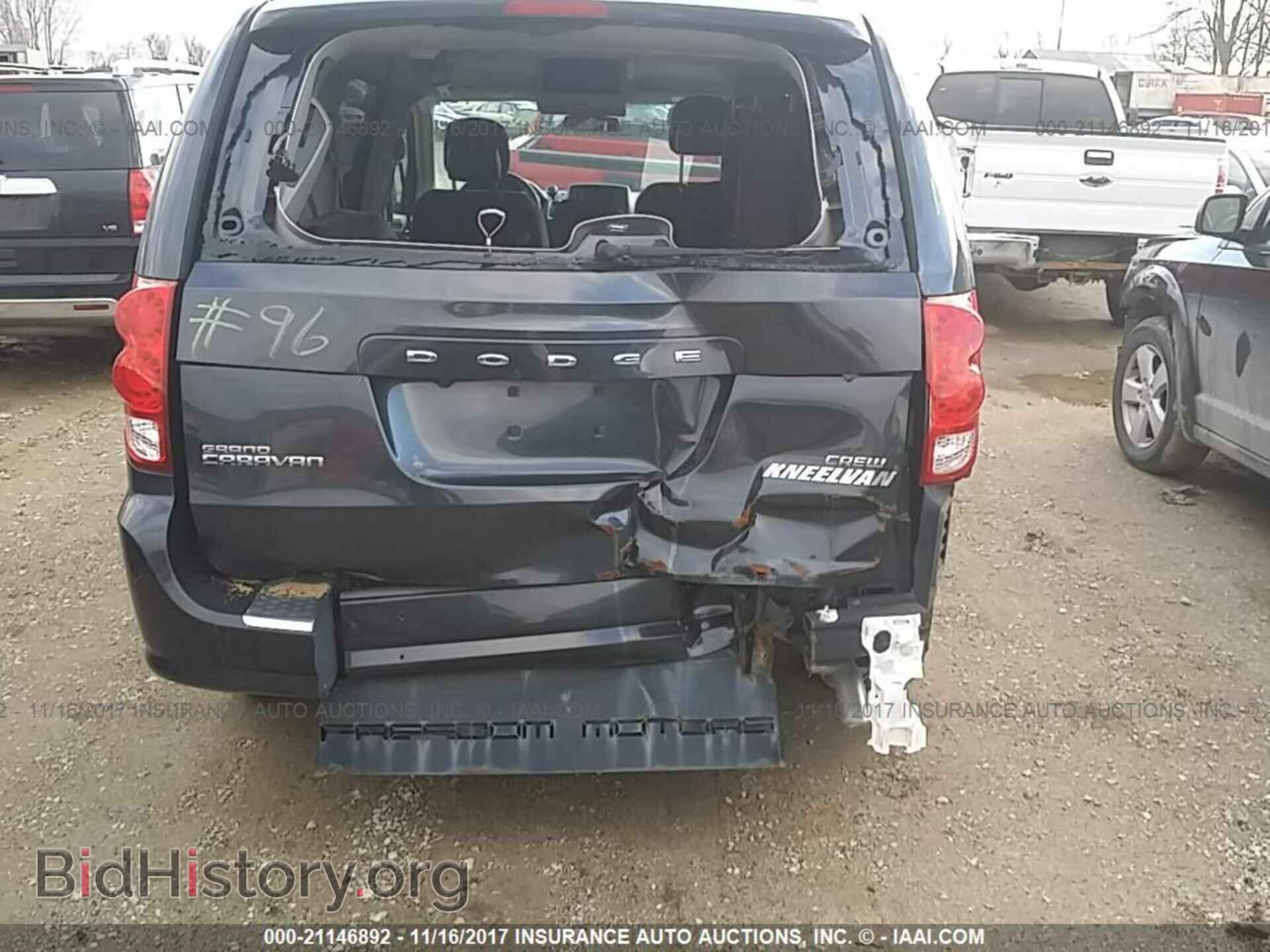 2013 Dodge Grand caravan - VIN: 2C4RDGDG1DR809062 - Фото 6