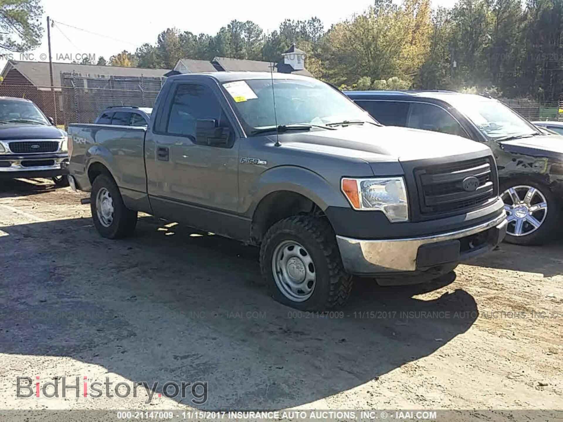 Photo 1FTMF1EFXDFC76949 - Ford F150 2013