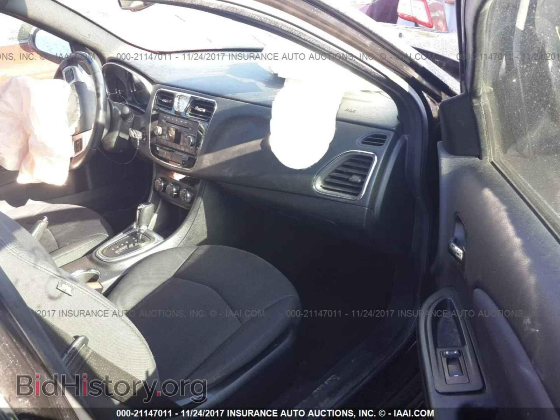 2013 Chrysler 200 - VIN: 1C3CCBBB7DN584893 - Фото 5