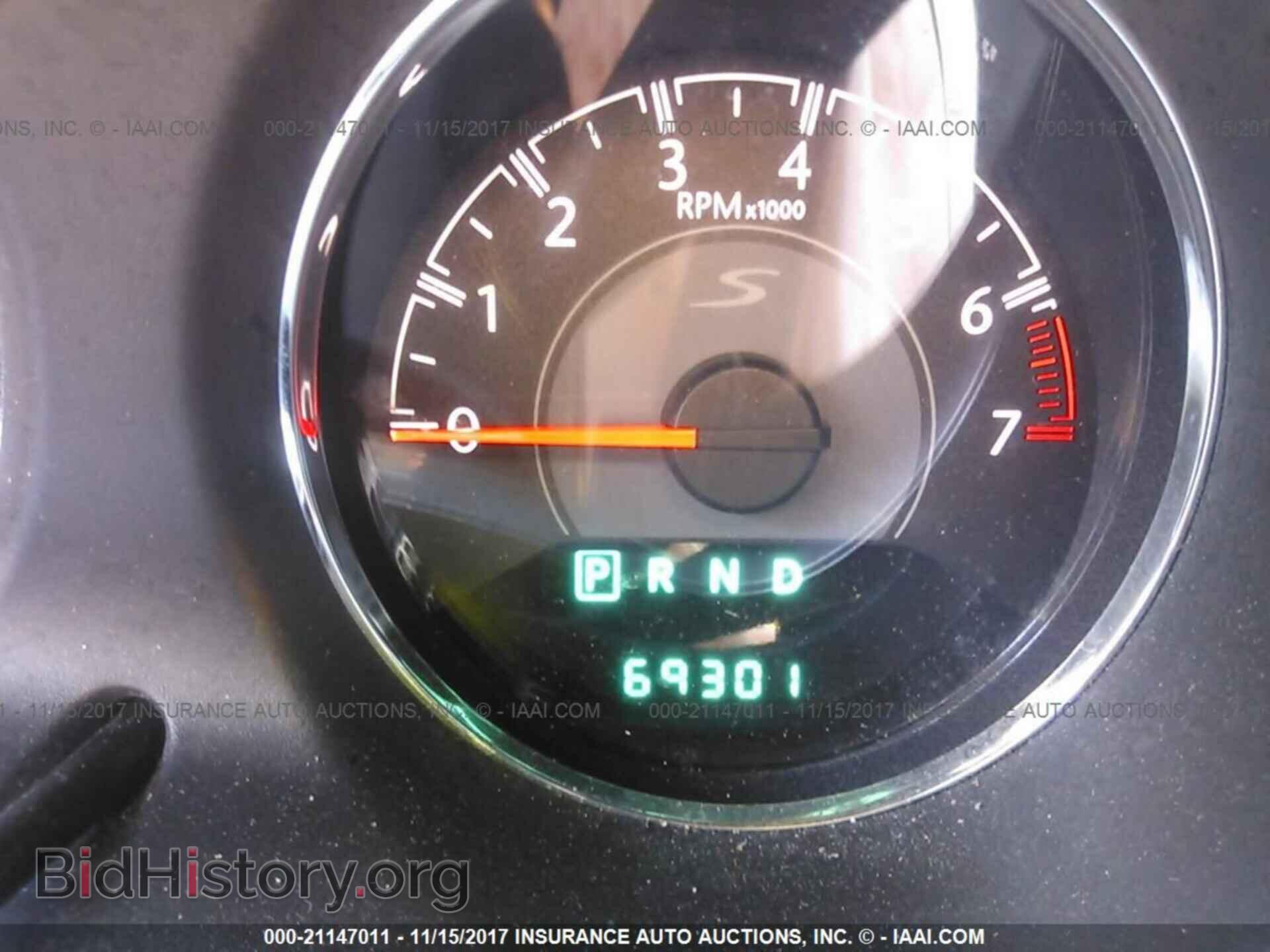 2013 Chrysler 200 - VIN: 1C3CCBBB7DN584893 - Фото 7