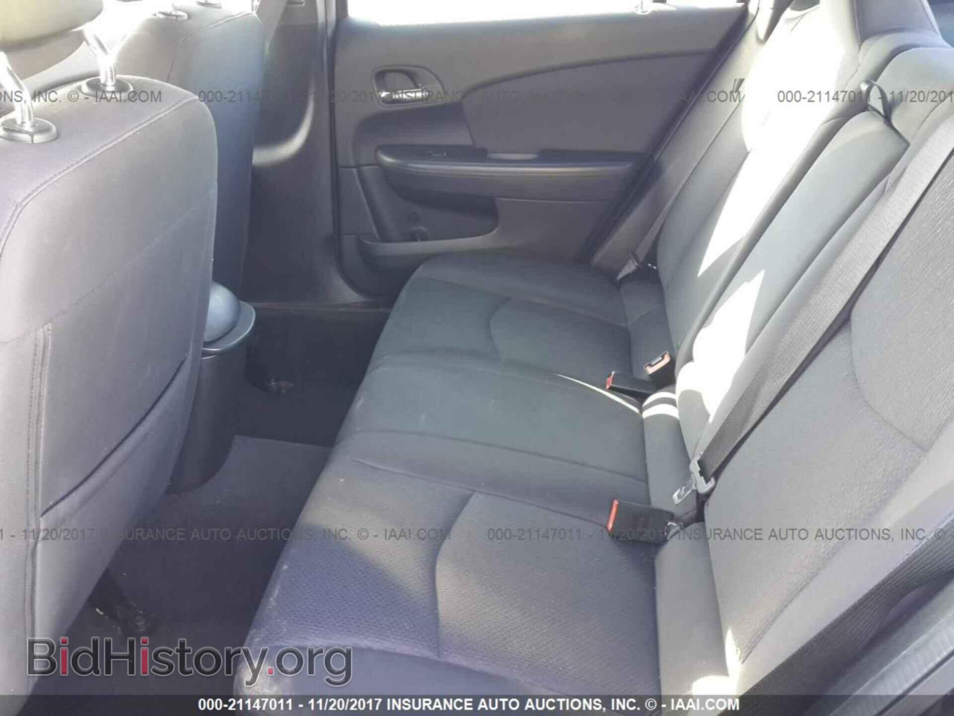 2013 Chrysler 200 - VIN: 1C3CCBBB7DN584893 - Фото 8
