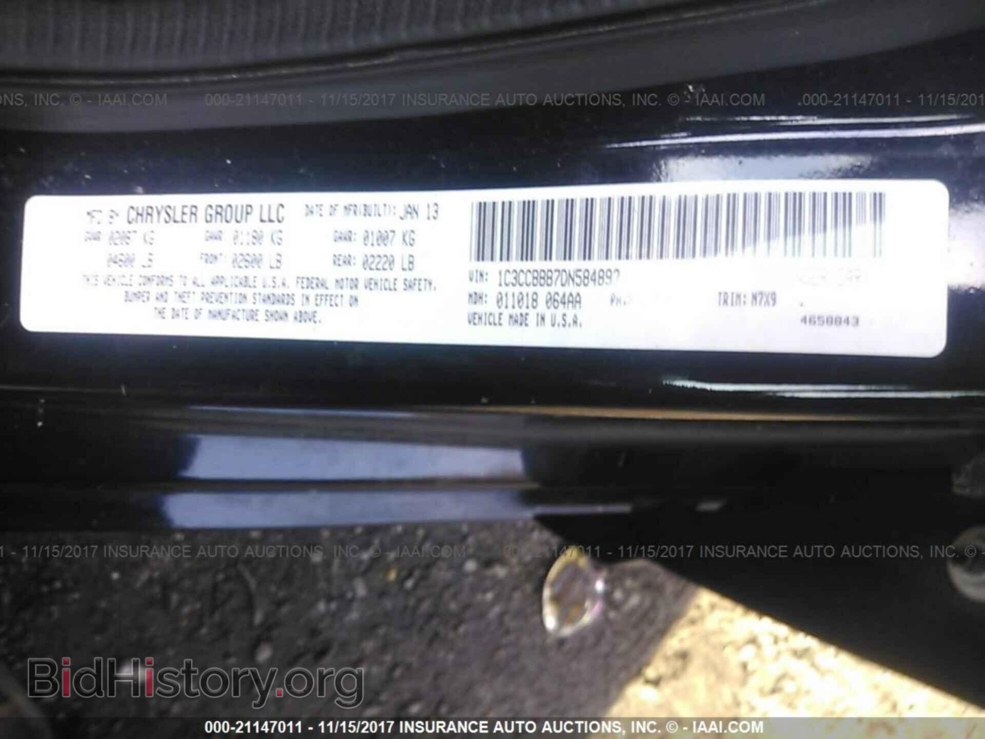 2013 Chrysler 200 - VIN: 1C3CCBBB7DN584893 - Фото 9