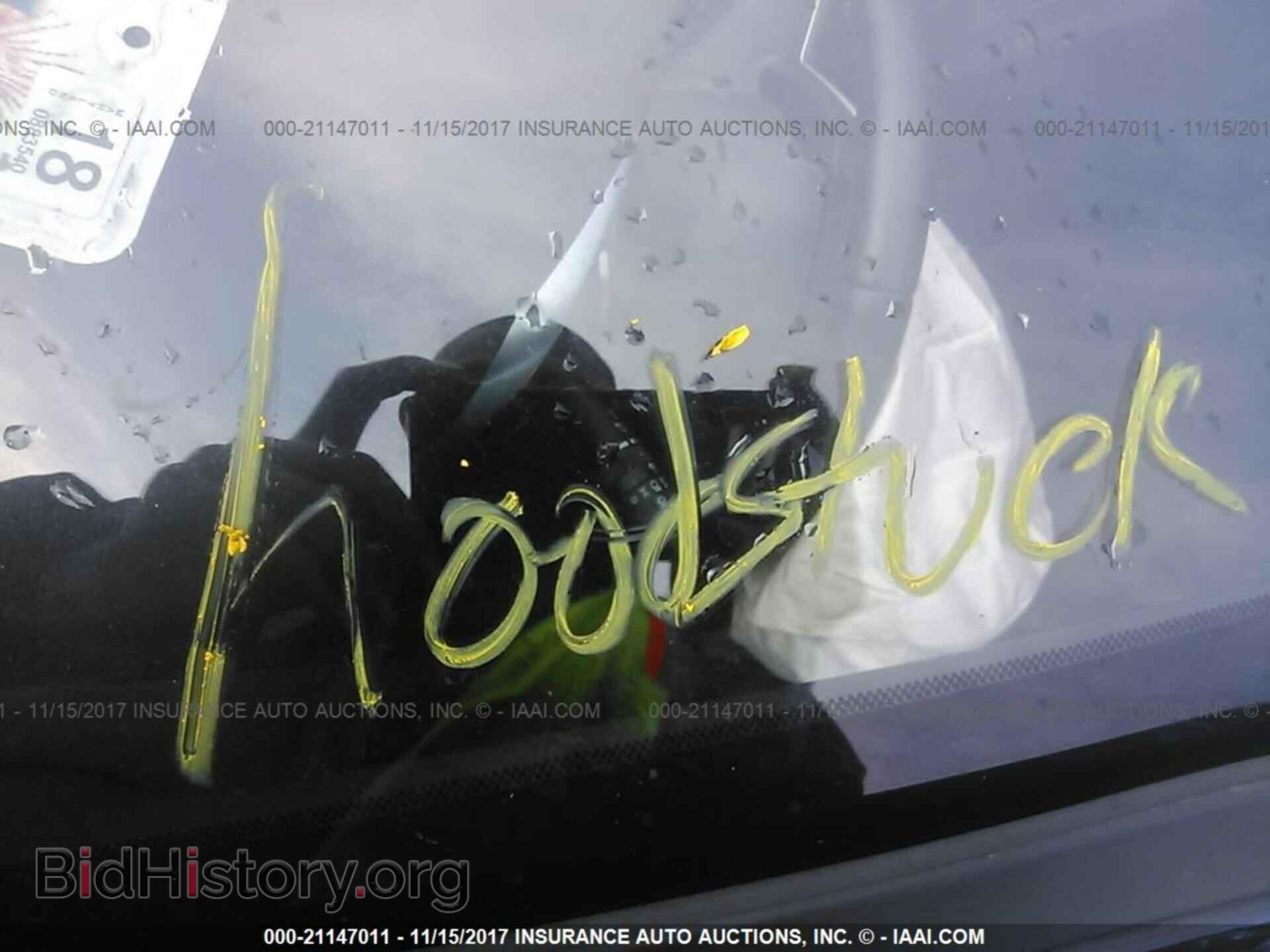 2013 Chrysler 200 - VIN: 1C3CCBBB7DN584893 - Фото 10