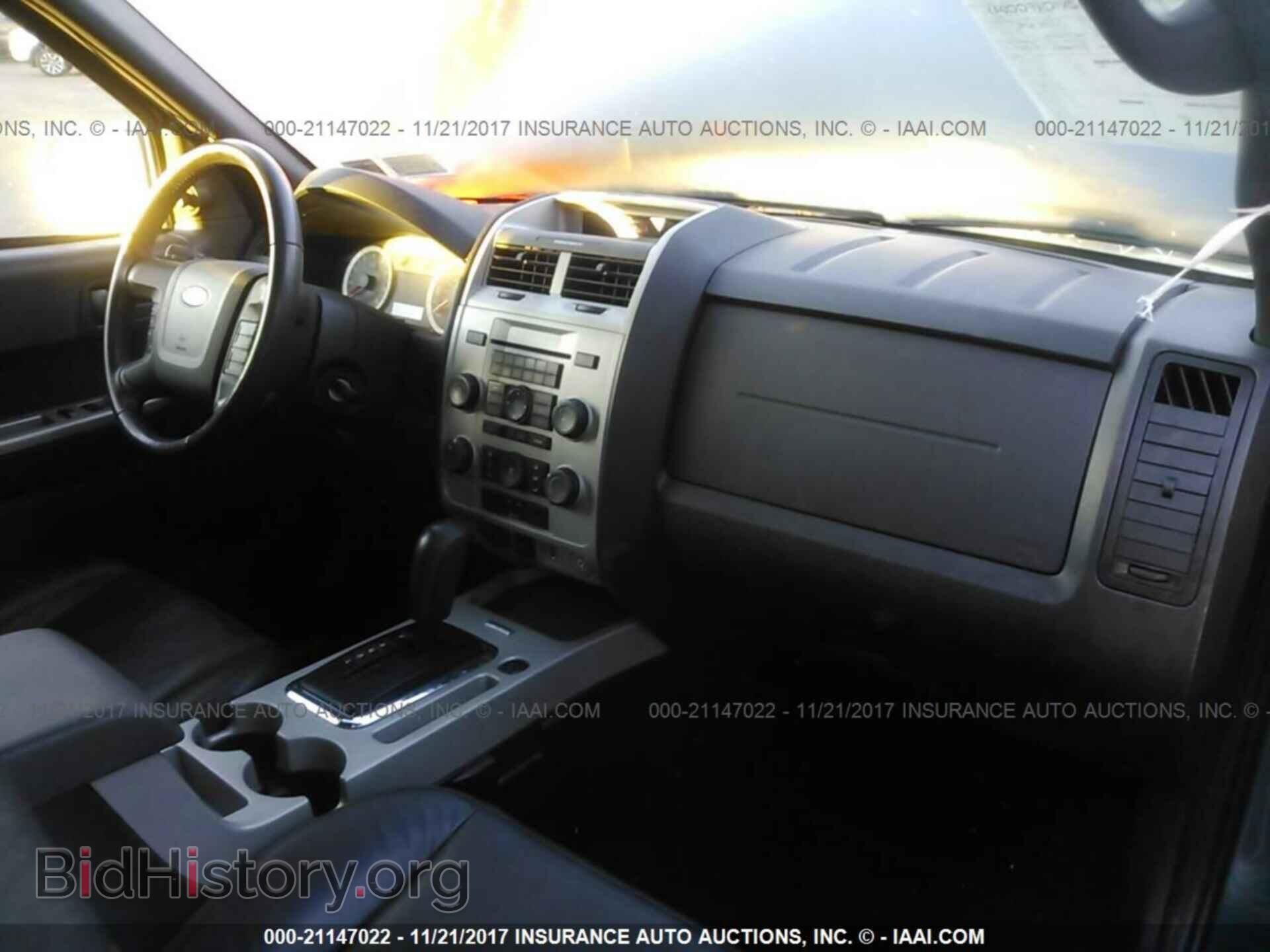 2011 Ford Escape - VIN: 1FMCU9DG9BKB63102 - Photo 5