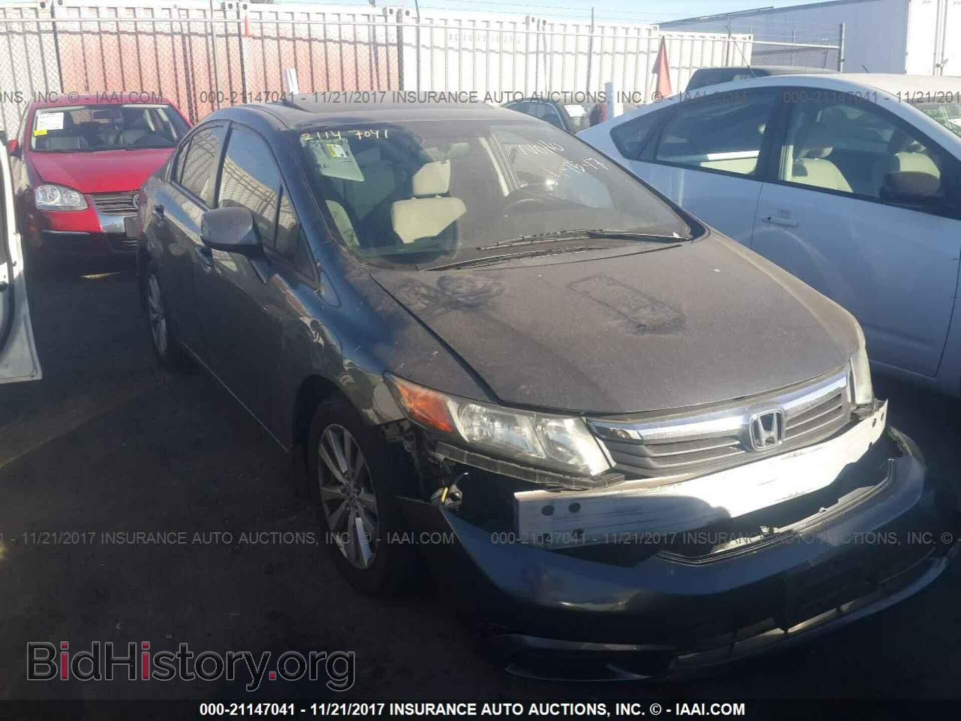 Photo 19XFB2F81CE304284 - Honda Civic 2012