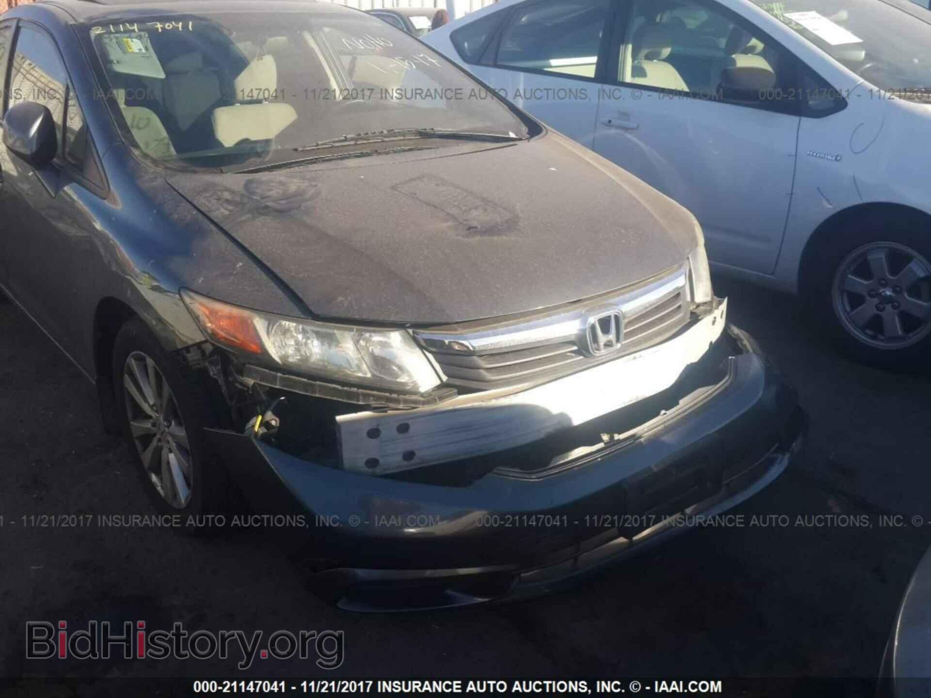 2012 Honda Civic - VIN: 19XFB2F81CE304284 - Photo 6