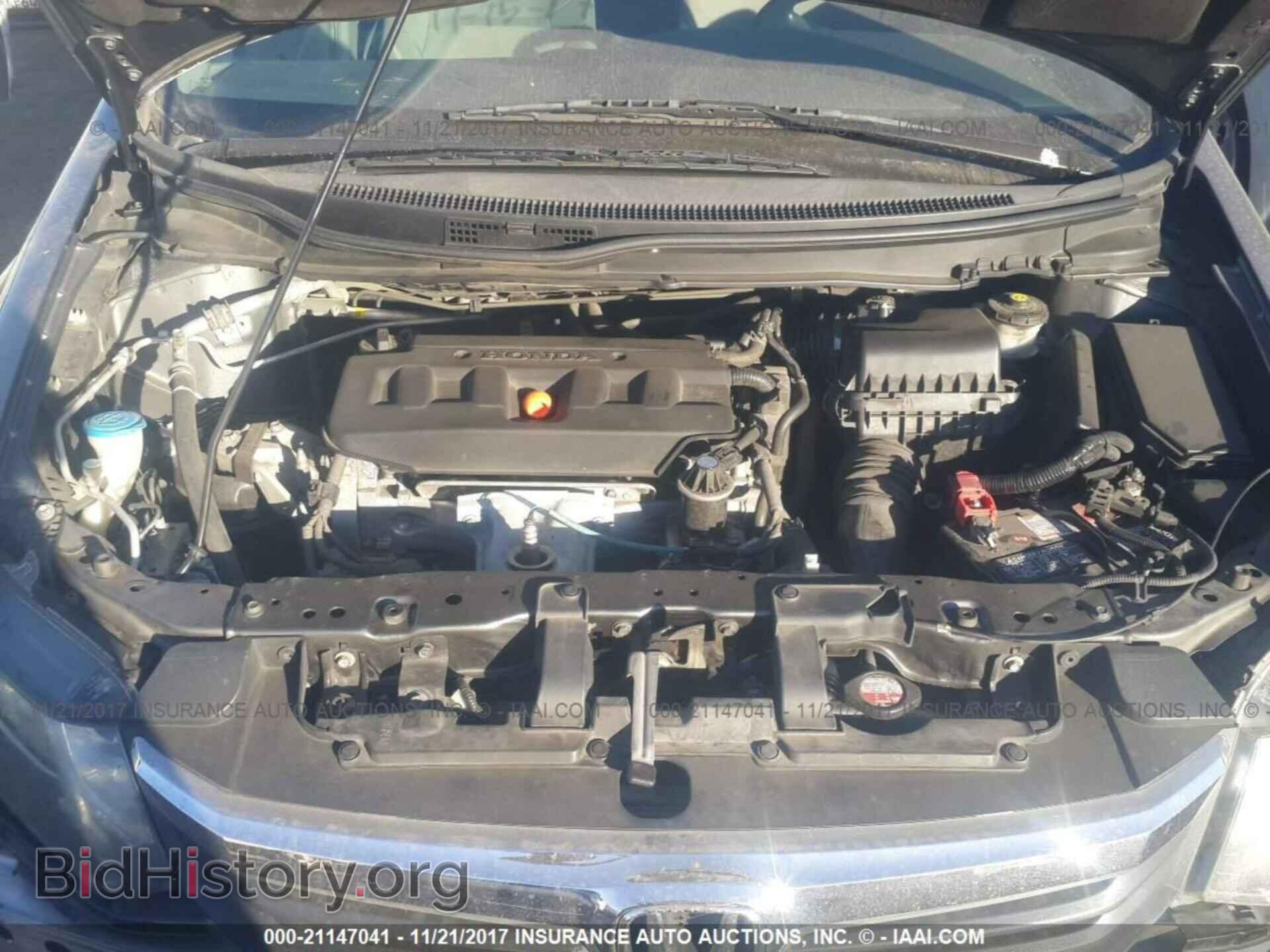 2012 Honda Civic - VIN: 19XFB2F81CE304284 - Photo 10
