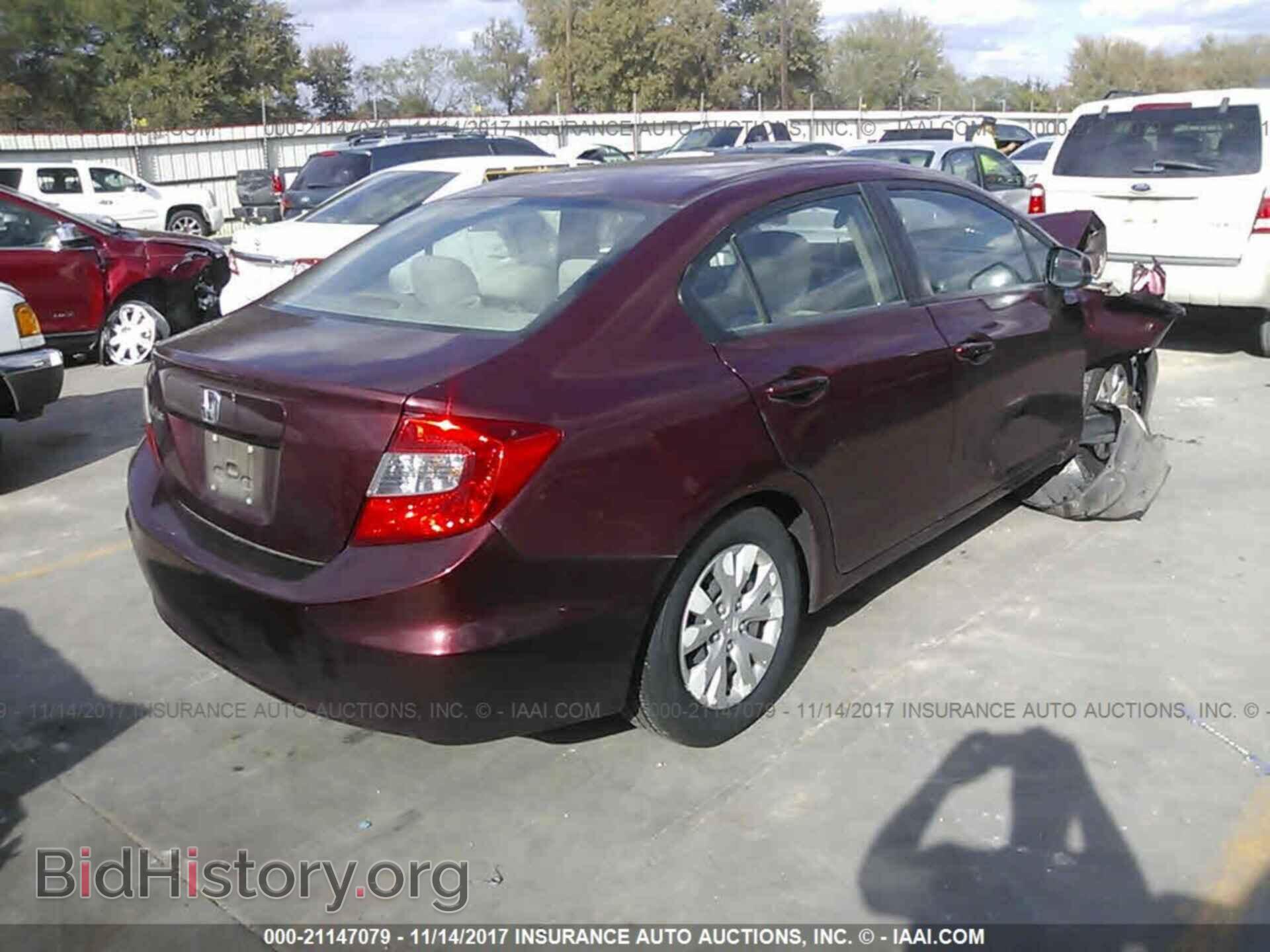2012 Honda Civic - VIN: 2HGFB2F5XCH592866 - Фото 4