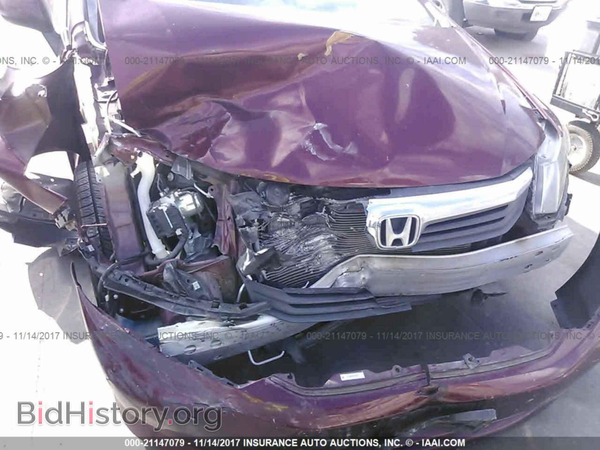2012 Honda Civic - VIN: 2HGFB2F5XCH592866 - Фото 6