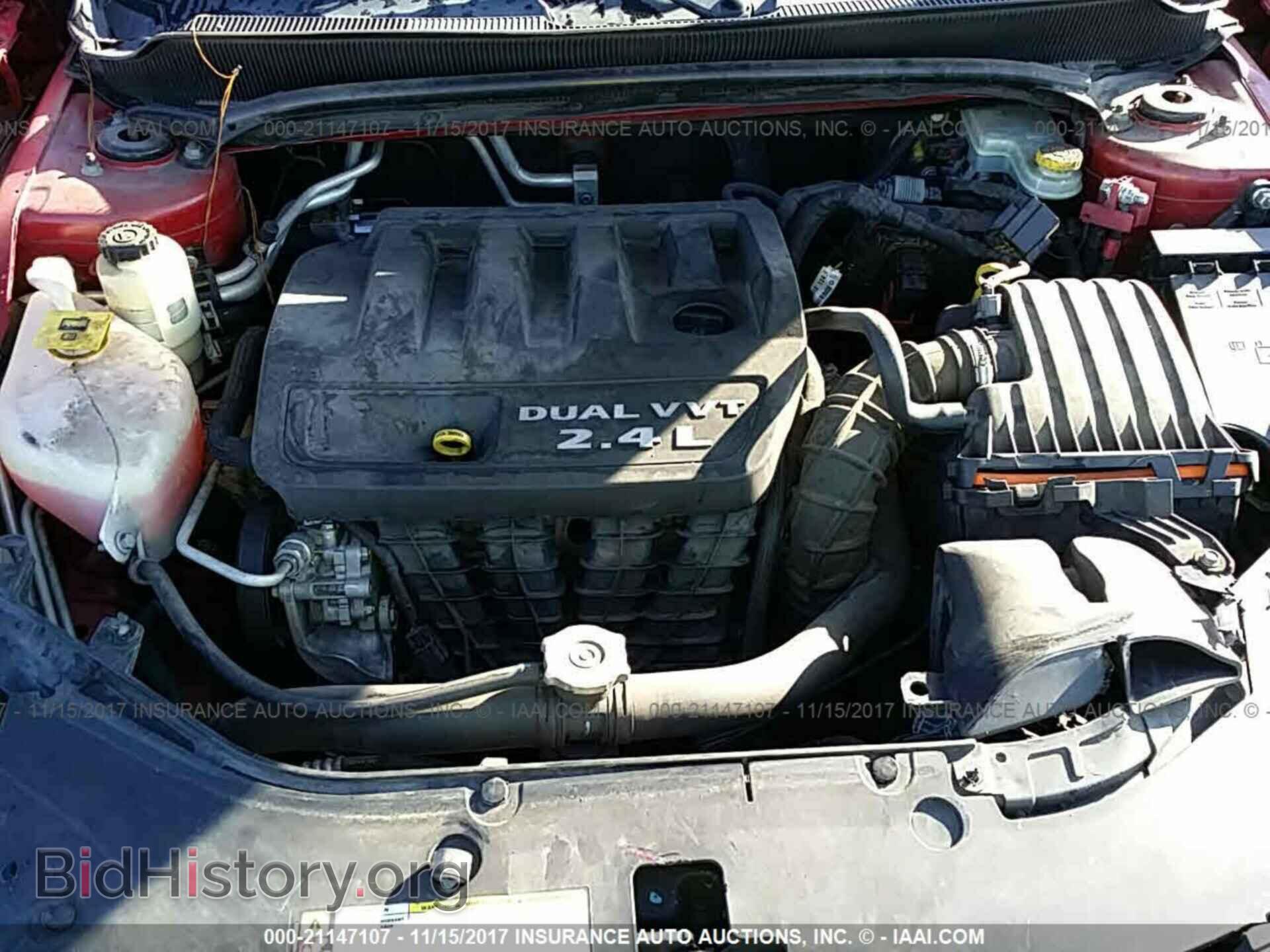 2012 Dodge Avenger - VIN: 1C3CDZAB3CN223764 - Фото 10