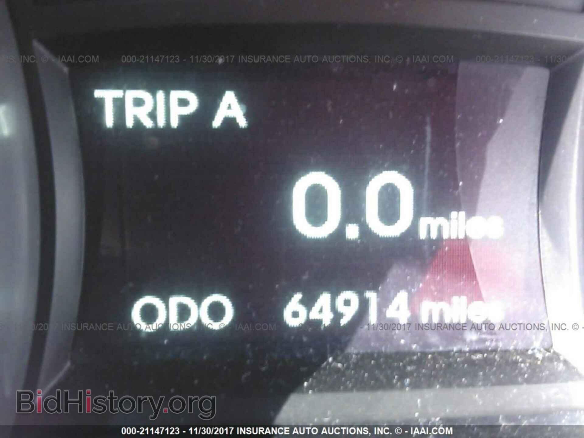 2012 Hyundai Sonata - VIN: 5NPEC4AC0CH467729 - Фото 7