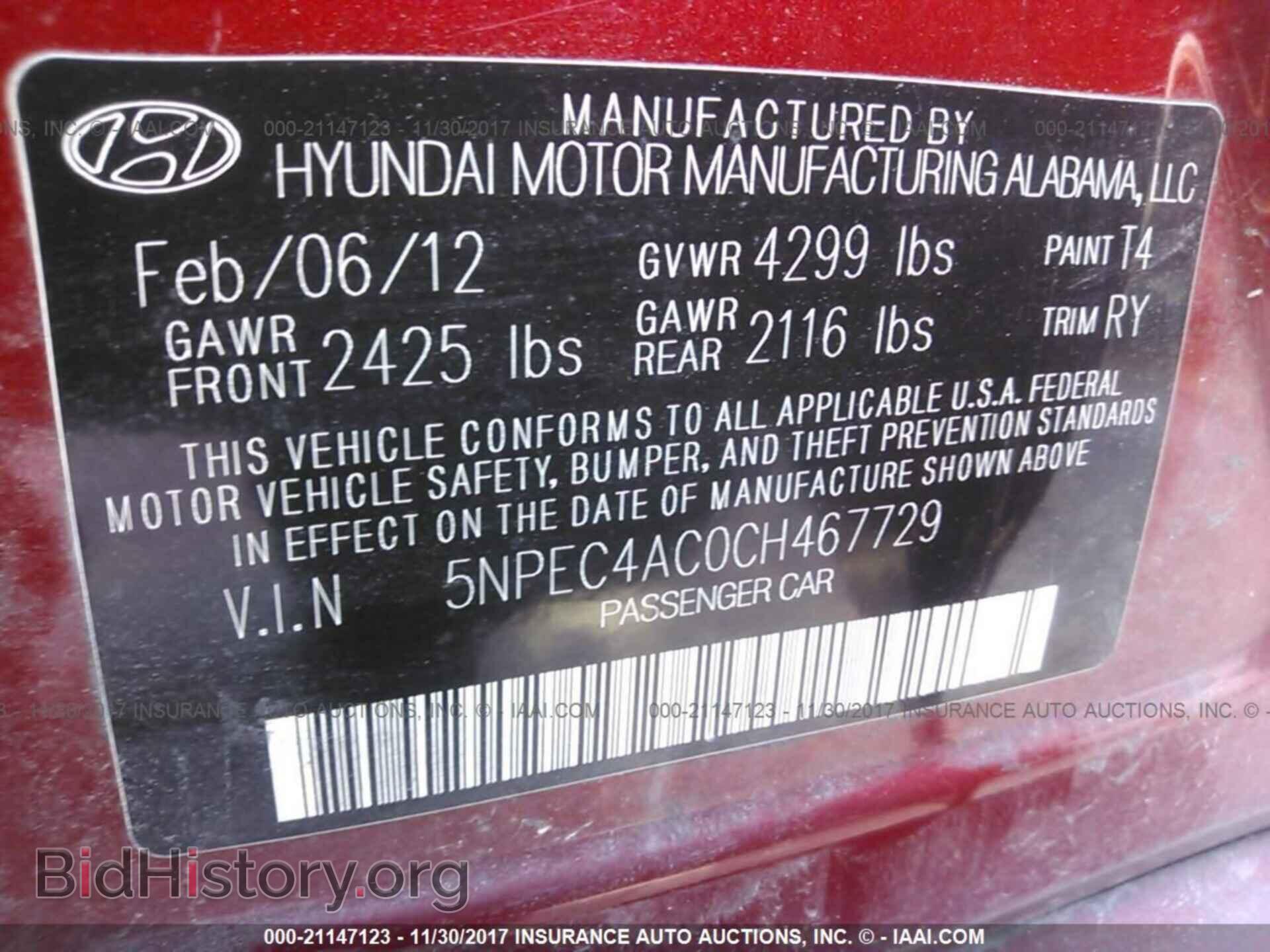 2012 Hyundai Sonata - VIN: 5NPEC4AC0CH467729 - Фото 9