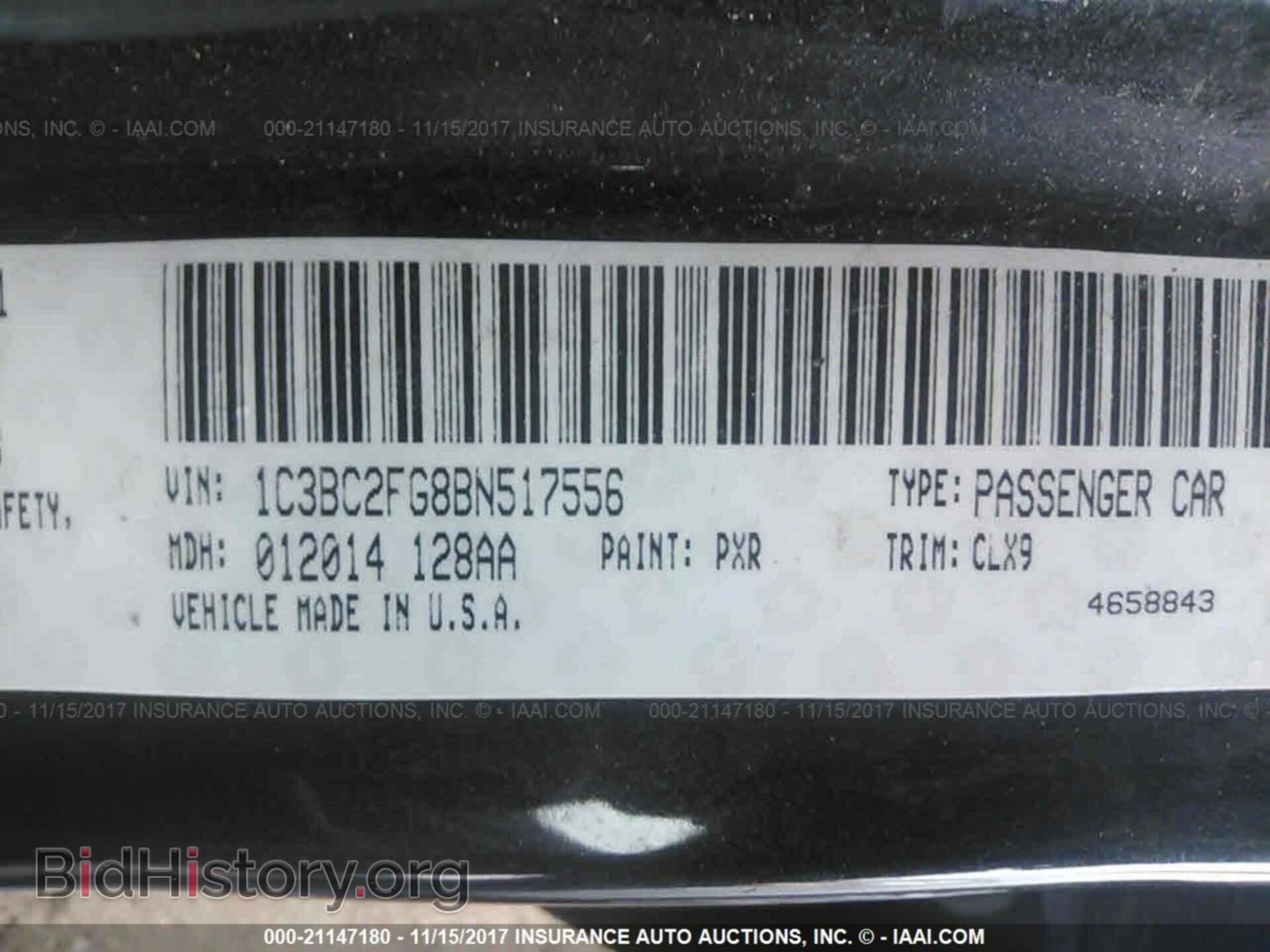 2011 Chrysler 200 - VIN: 1C3BC2FG8BN517556 - Photo 9