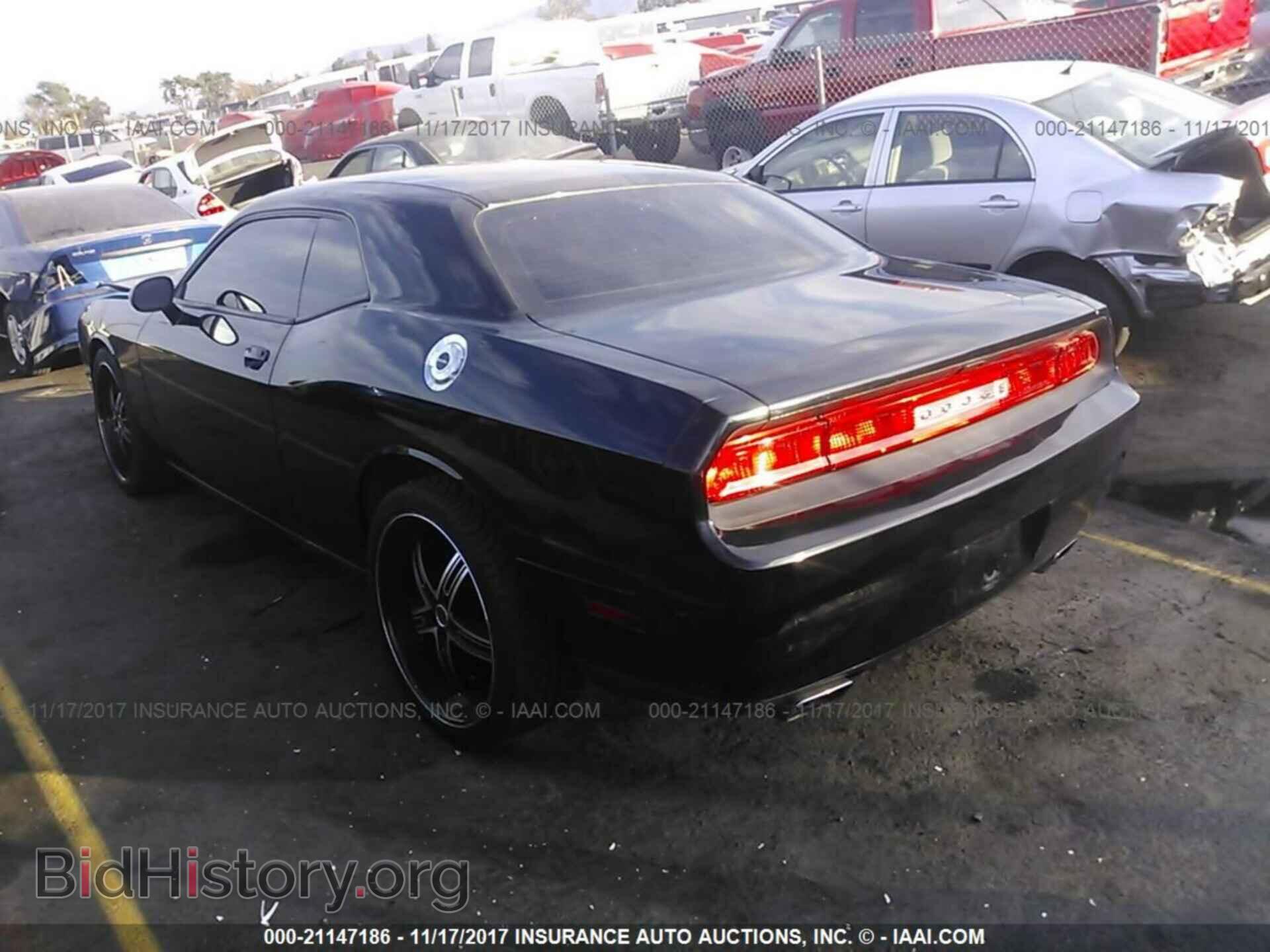 2013 Dodge Challenger - VIN: 2C3CDYAG6DH673182 - Фото 3