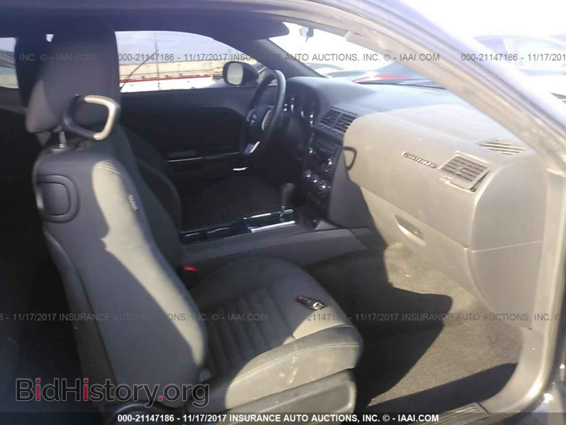 2013 Dodge Challenger - VIN: 2C3CDYAG6DH673182 - Фото 5