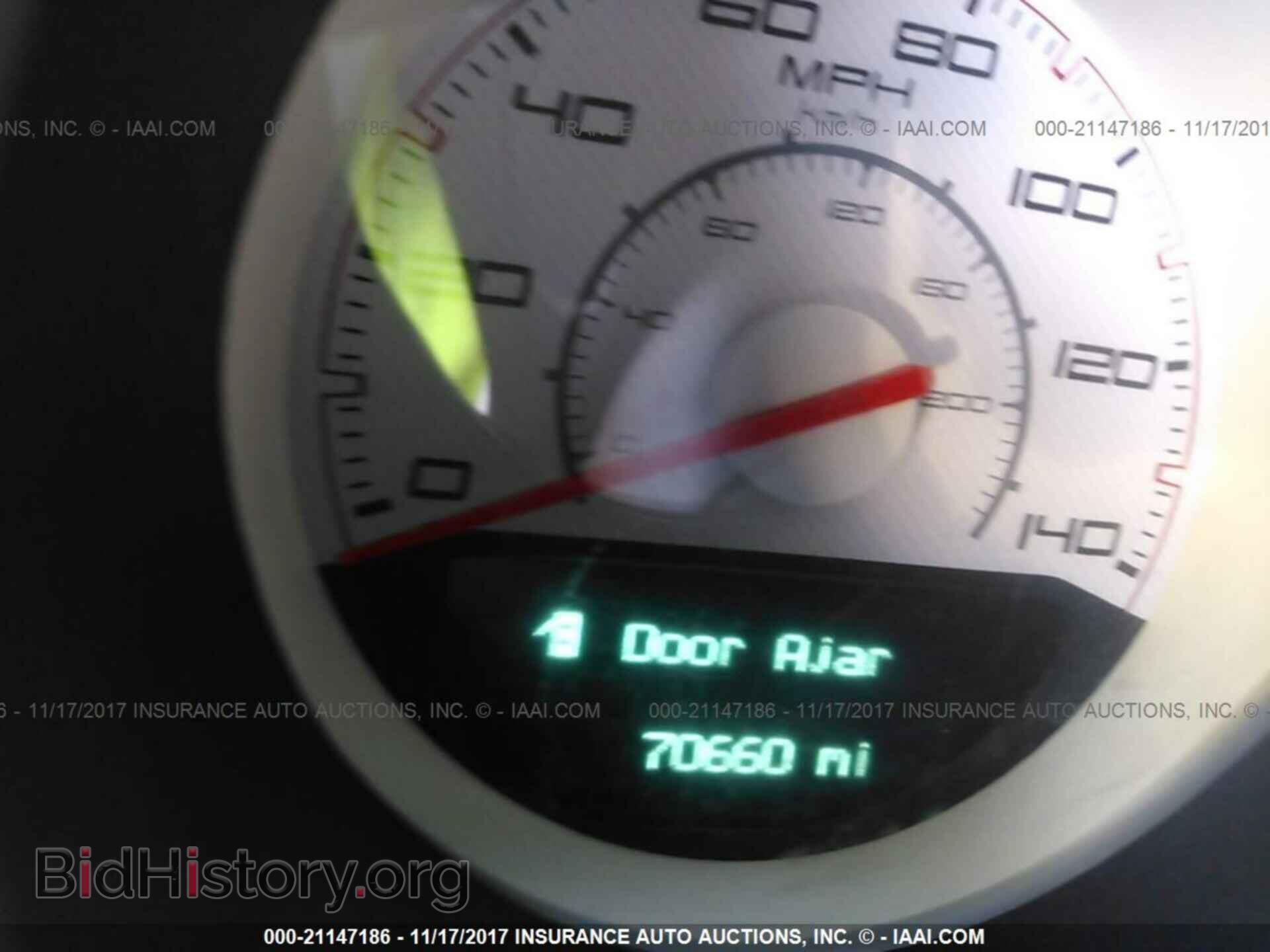 2013 Dodge Challenger - VIN: 2C3CDYAG6DH673182 - Фото 7