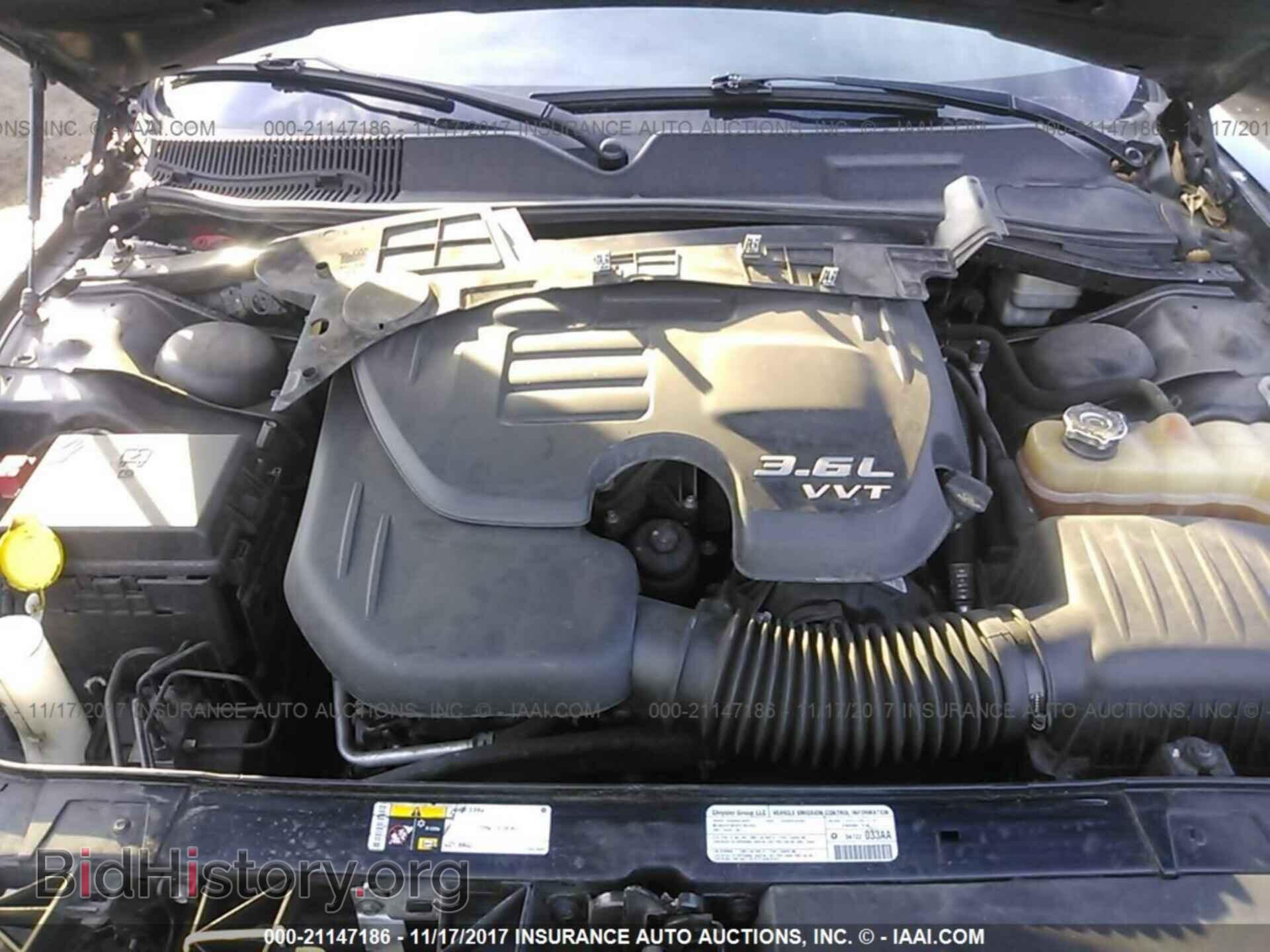 2013 Dodge Challenger - VIN: 2C3CDYAG6DH673182 - Фото 10
