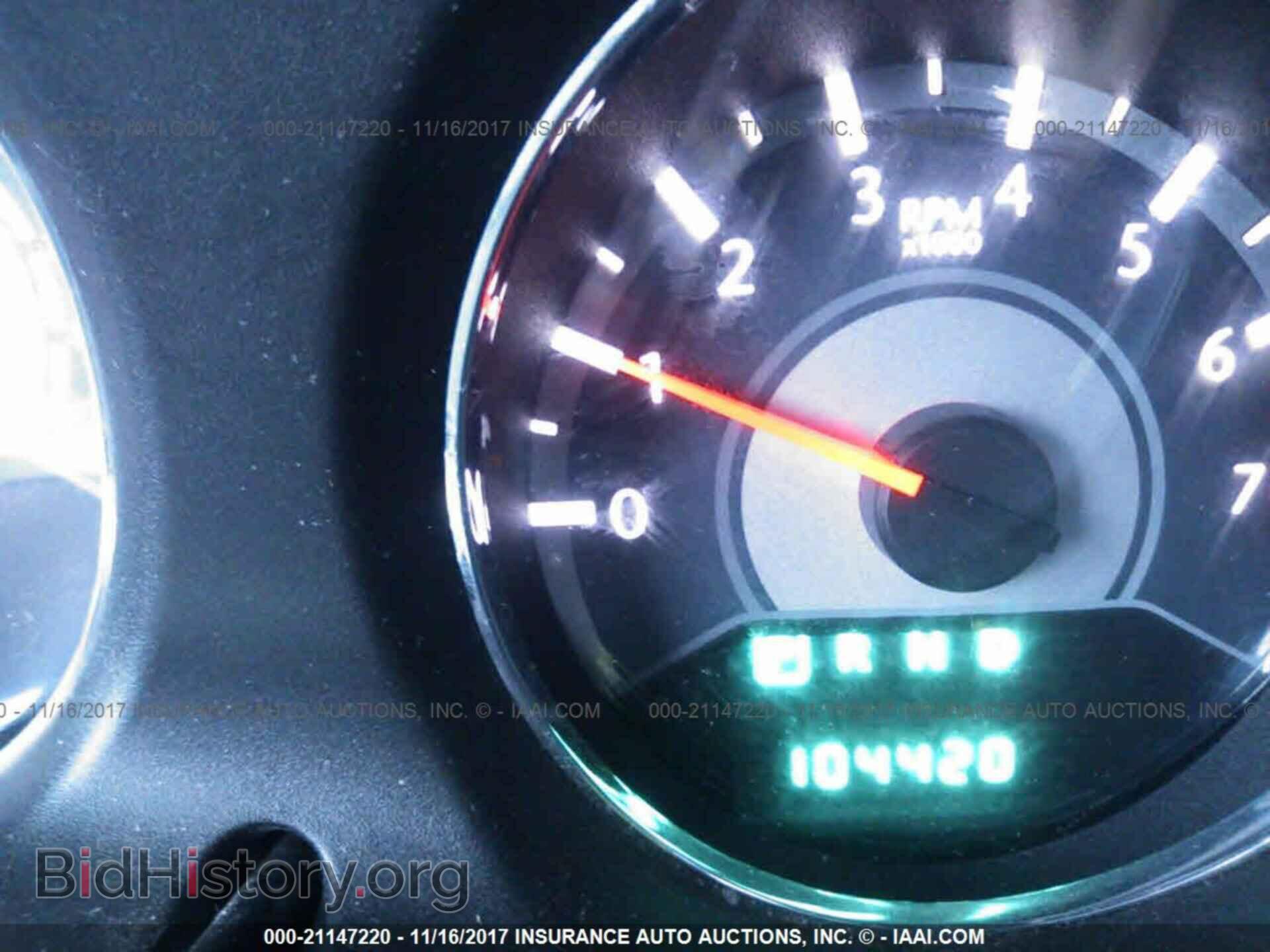 2013 Chrysler 200 - VIN: 1C3CCBBB3DN764730 - Фото 7