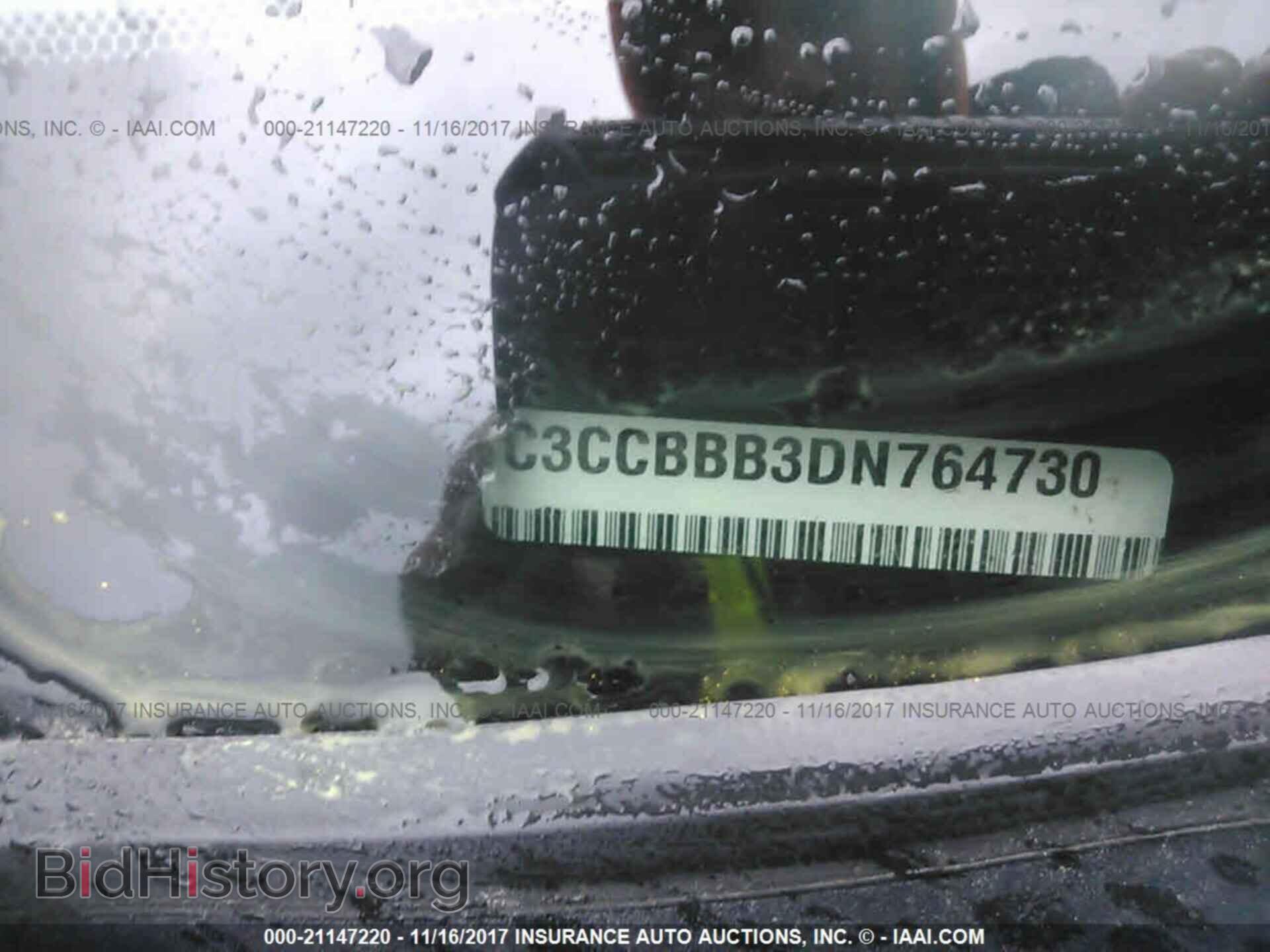 2013 Chrysler 200 - VIN: 1C3CCBBB3DN764730 - Фото 9
