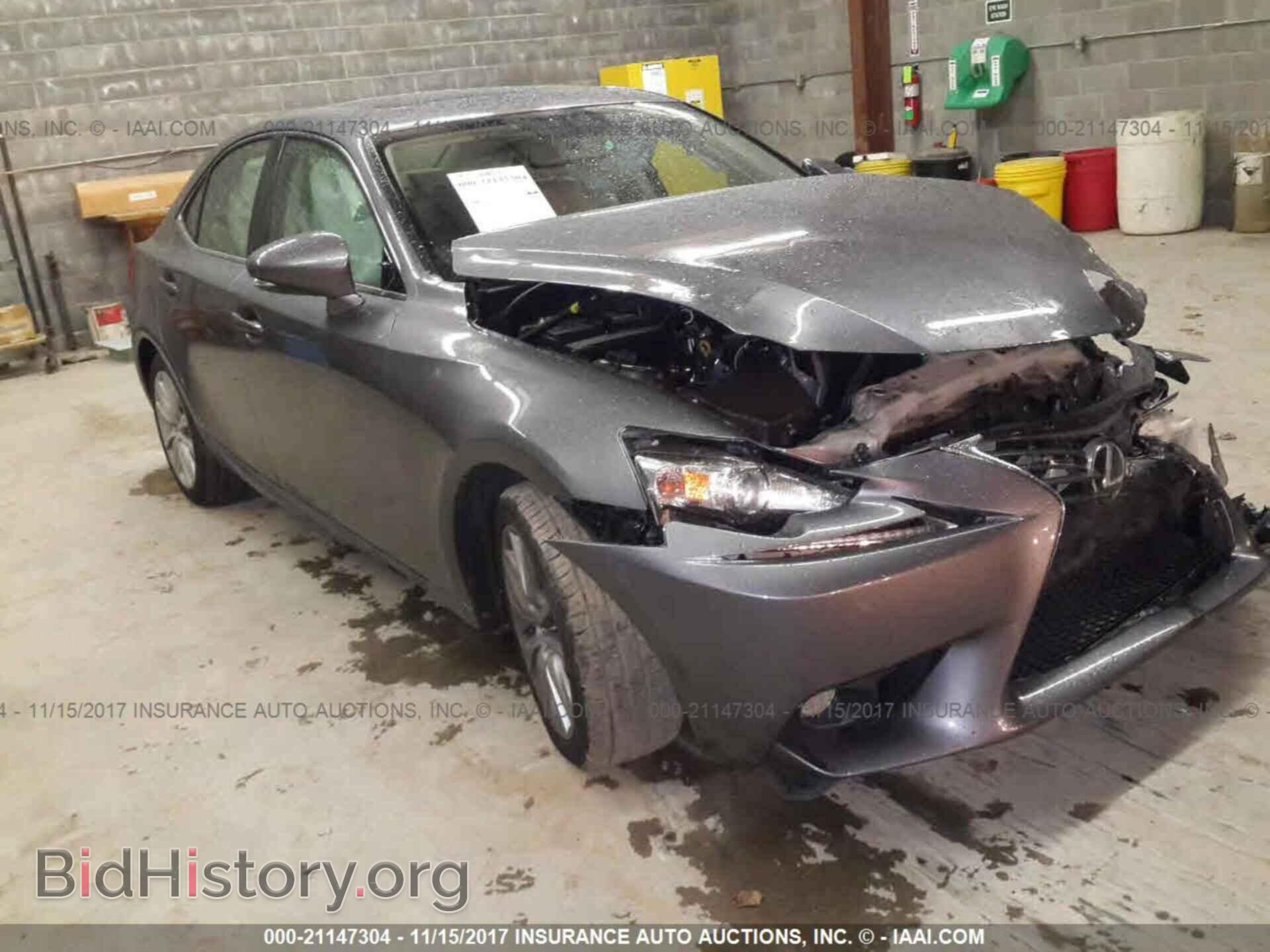 Photo JTHBF1D28E5010731 - Lexus Is 2014