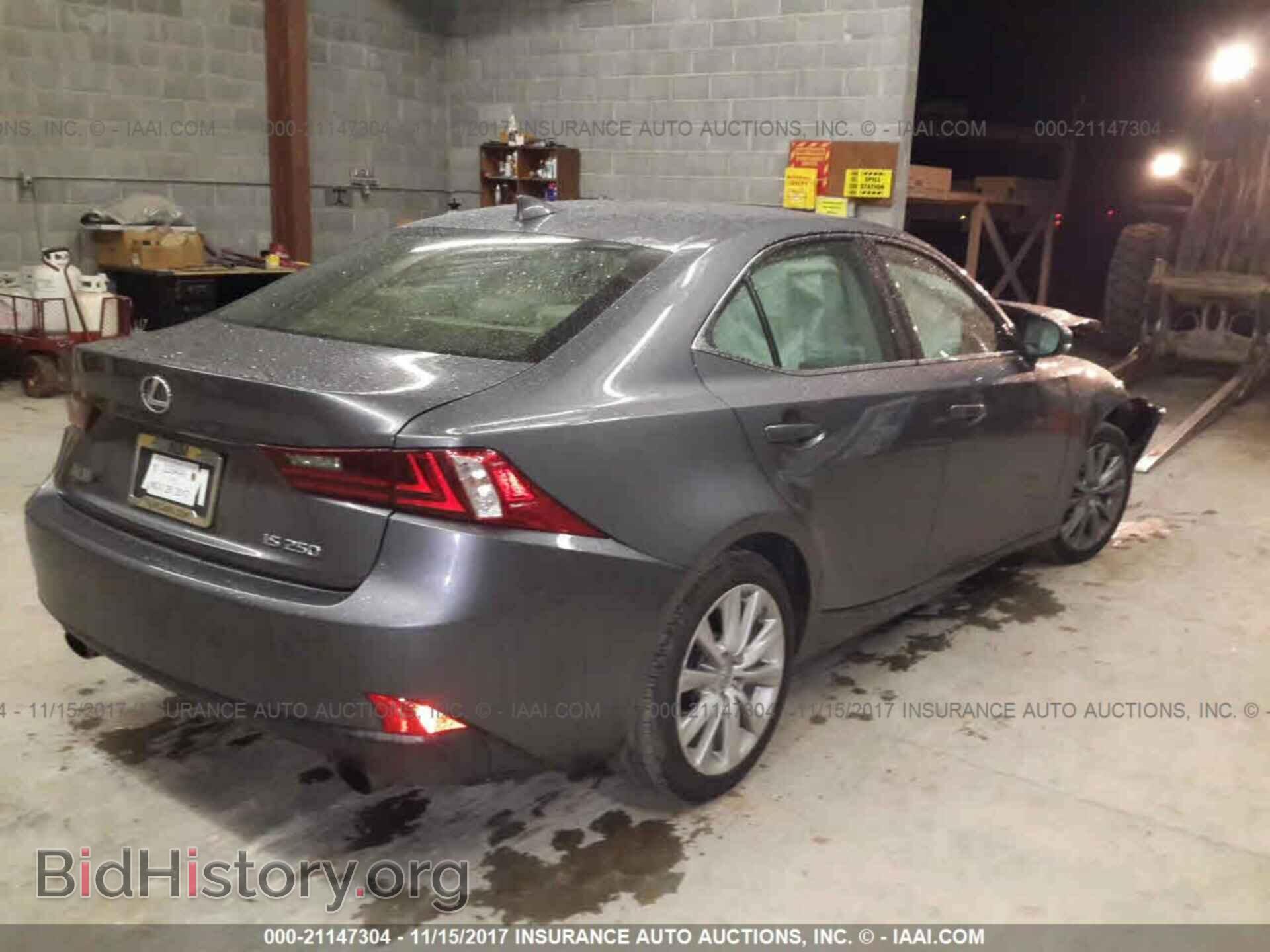 2014 Lexus Is - VIN: JTHBF1D28E5010731 - Photo 4