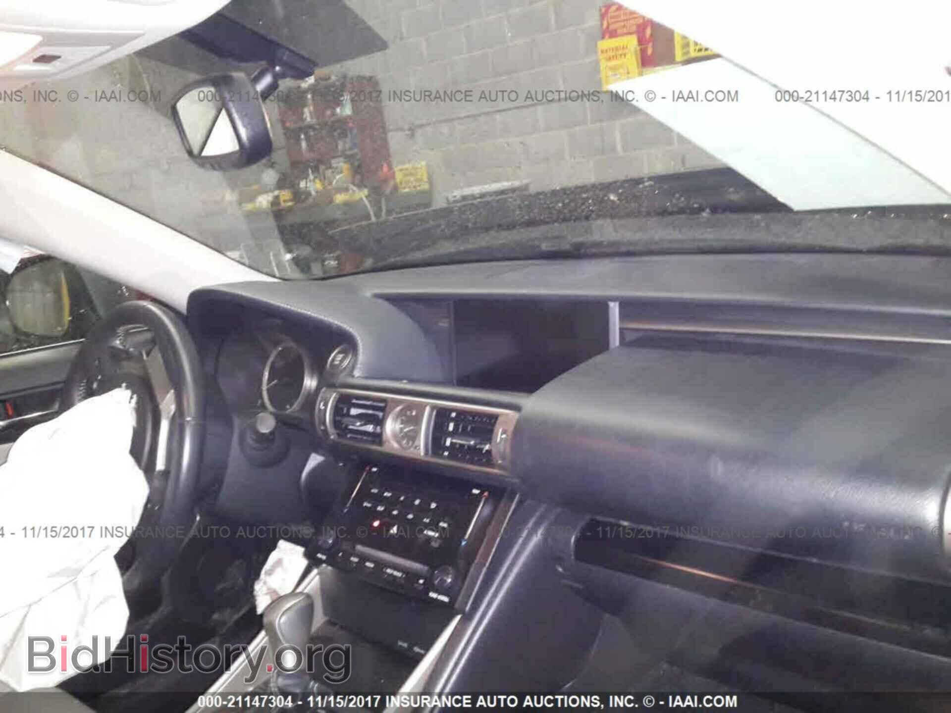 2014 Lexus Is - VIN: JTHBF1D28E5010731 - Photo 5