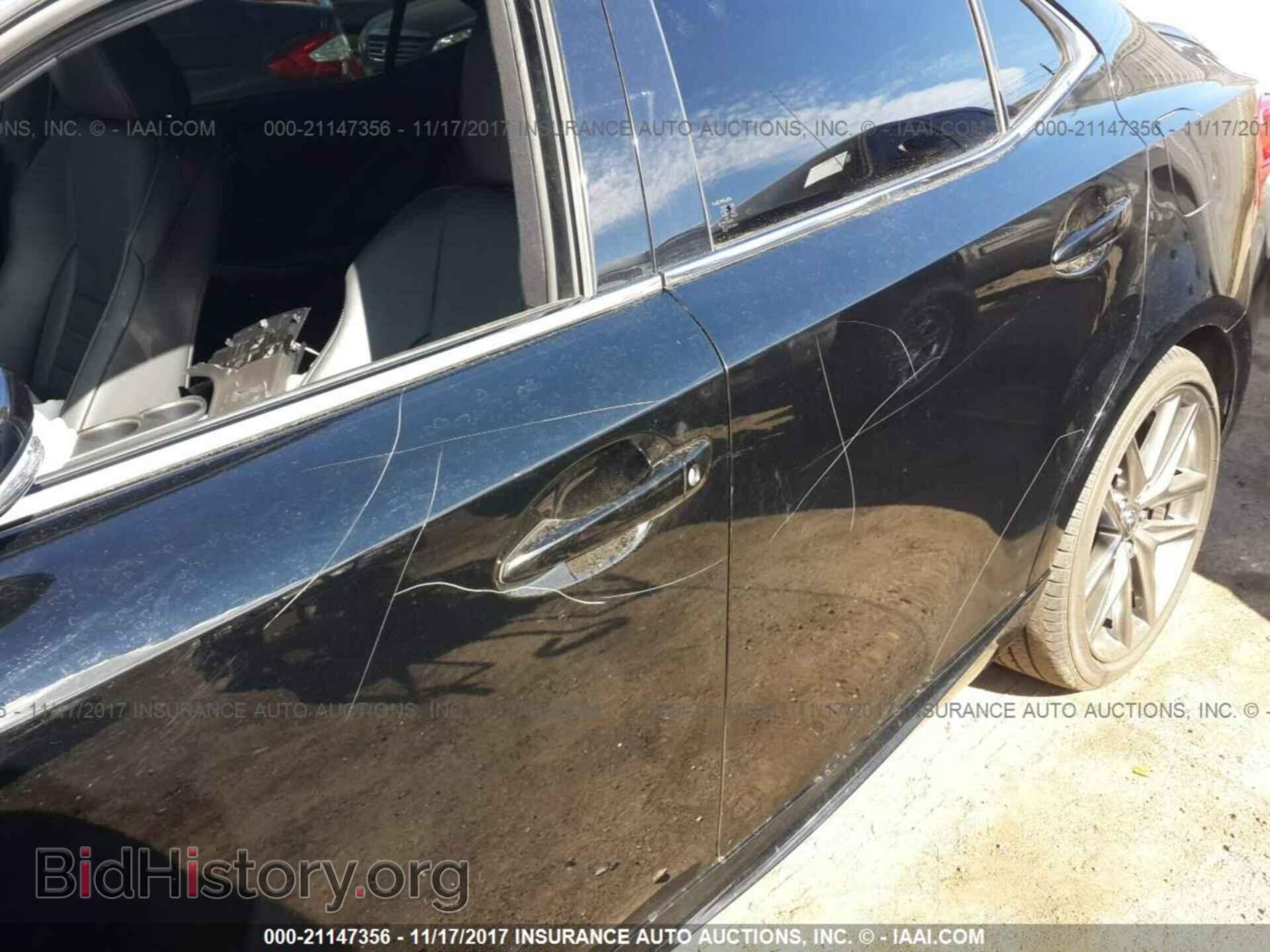 2015 Lexus Is - VIN: JTHBF1D23F5074290 - Фото 6