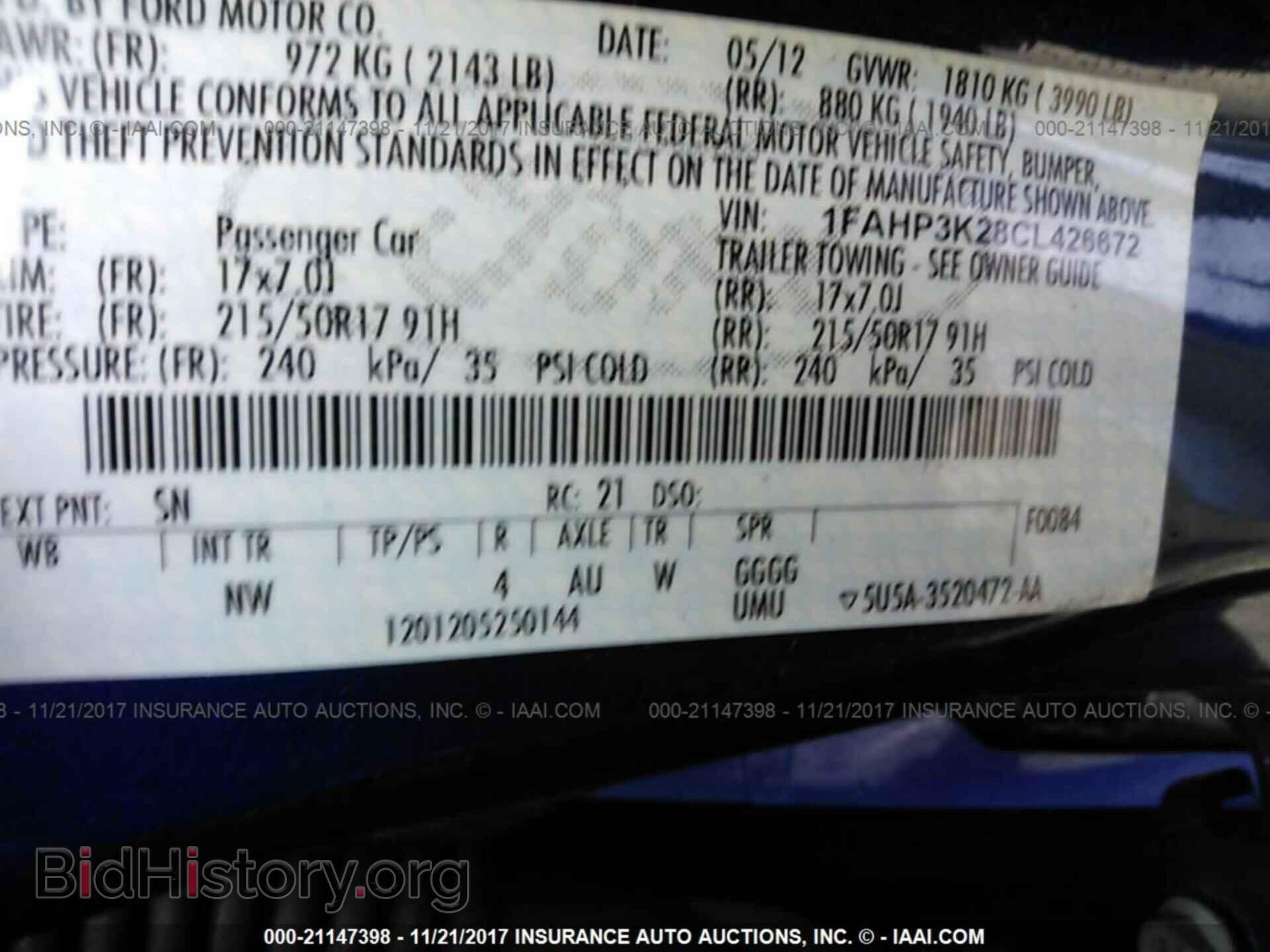 2012 Ford Focus - VIN: 1FAHP3K28CL426672 - Photo 9