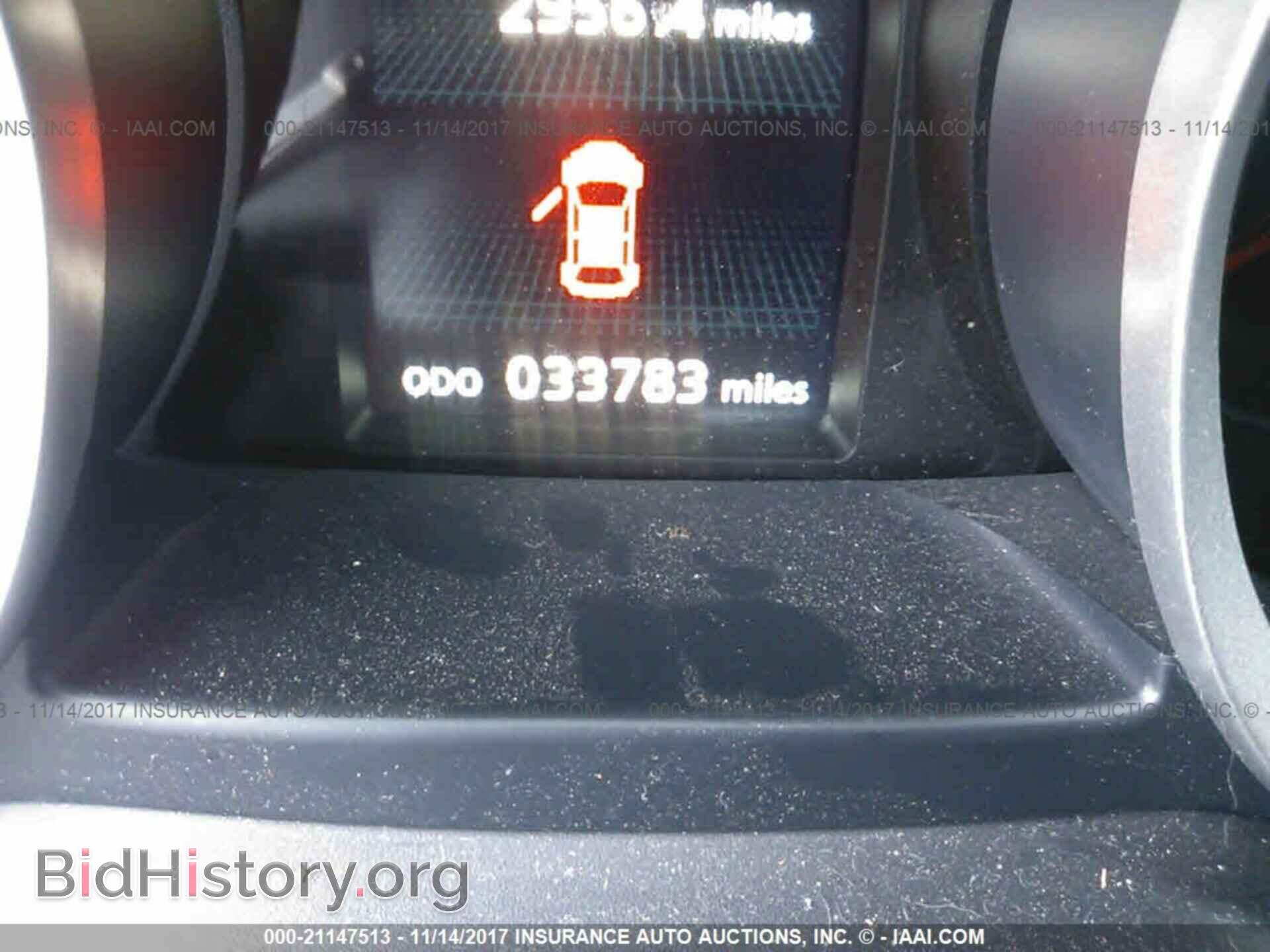2015 Mitsubishi Lancer - VIN: JA32V2FW5FU010749 - Фото 7