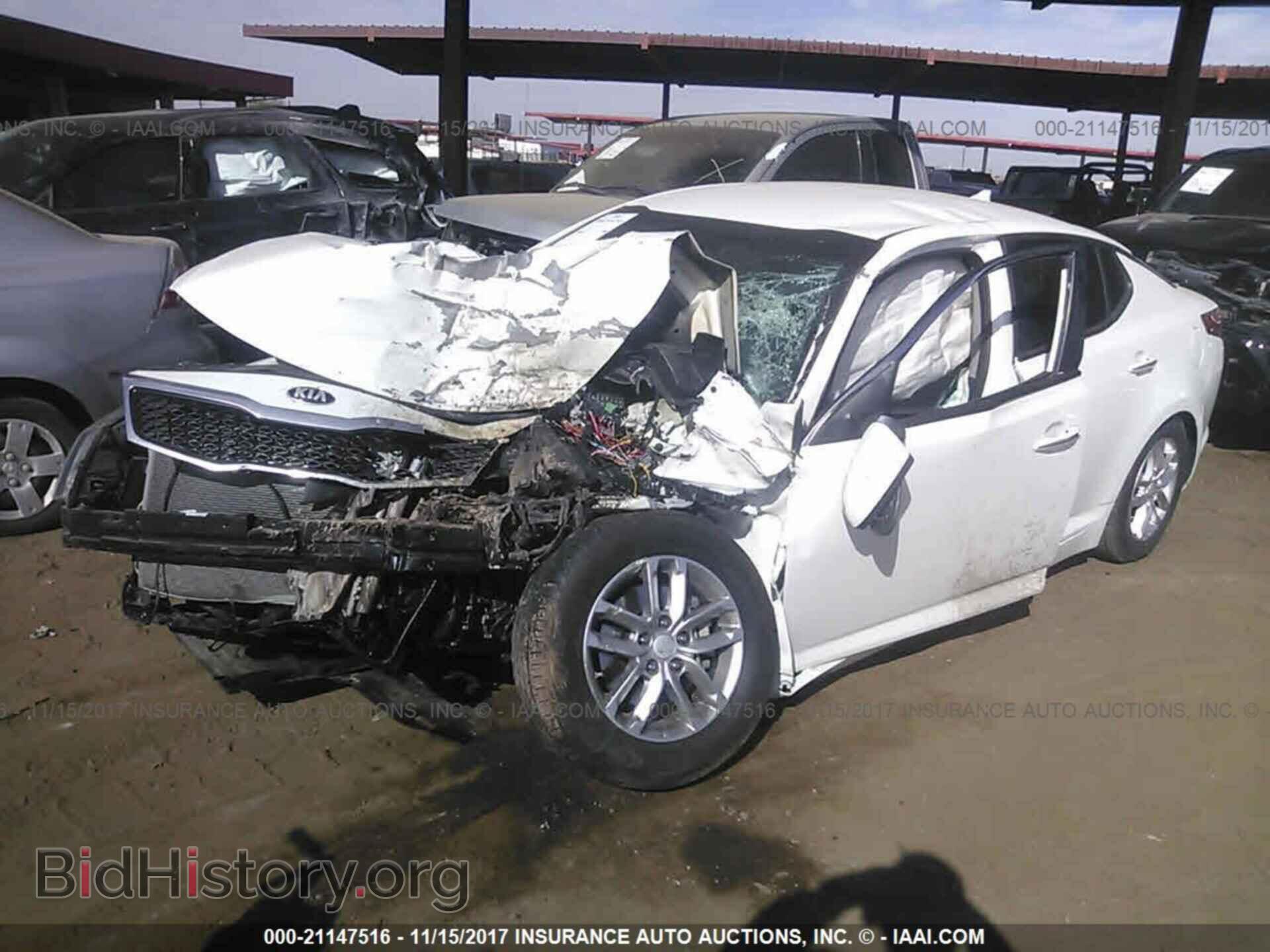 2013 Kia Optima - VIN: KNAGM4A77D5379428 - Фото 2