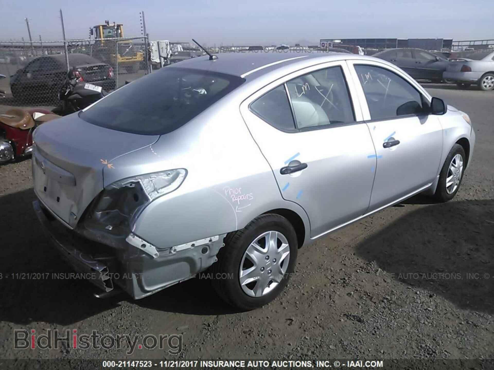 2012 Nissan Versa - VIN: 3N1CN7AP5CL856200 - Фото 4