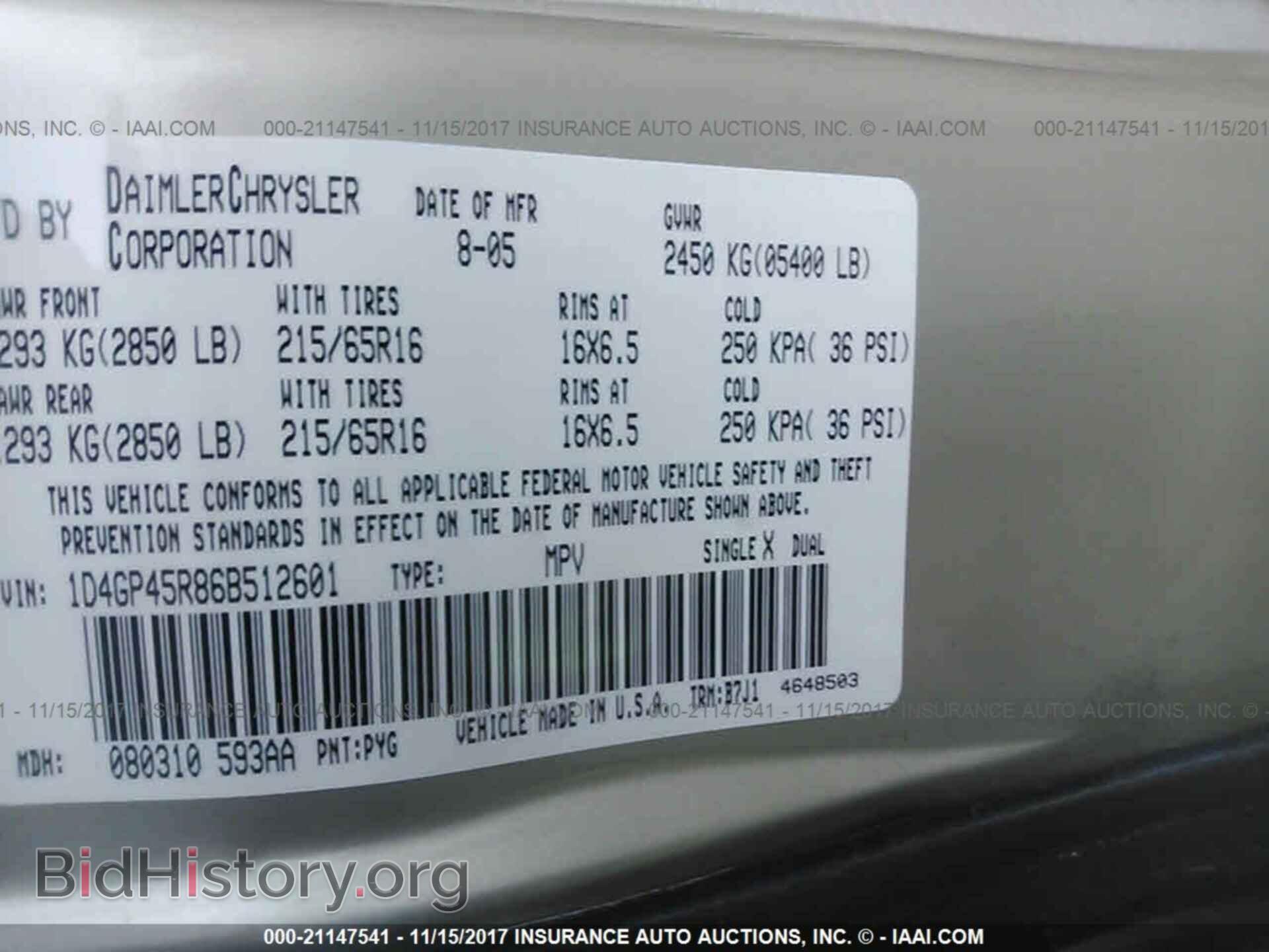2006 DODGE CARAVAN - VIN: 1D4GP45R86B512601 - Photo 9