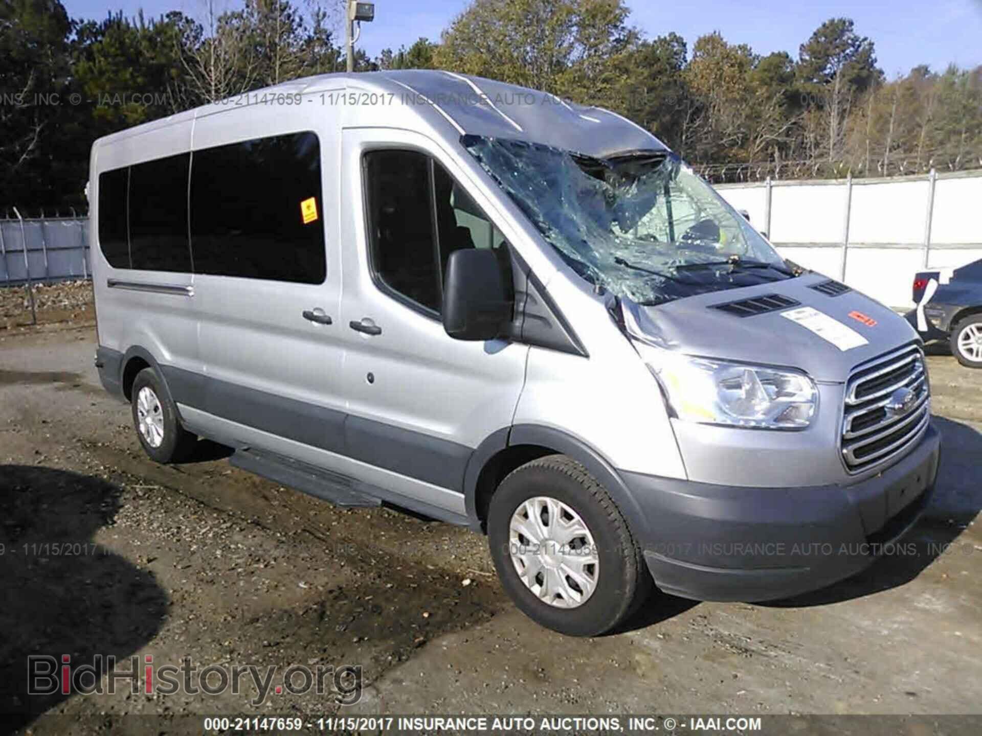 Фотография 1FBAX2CM5FKB22333 - Ford Transit 2015