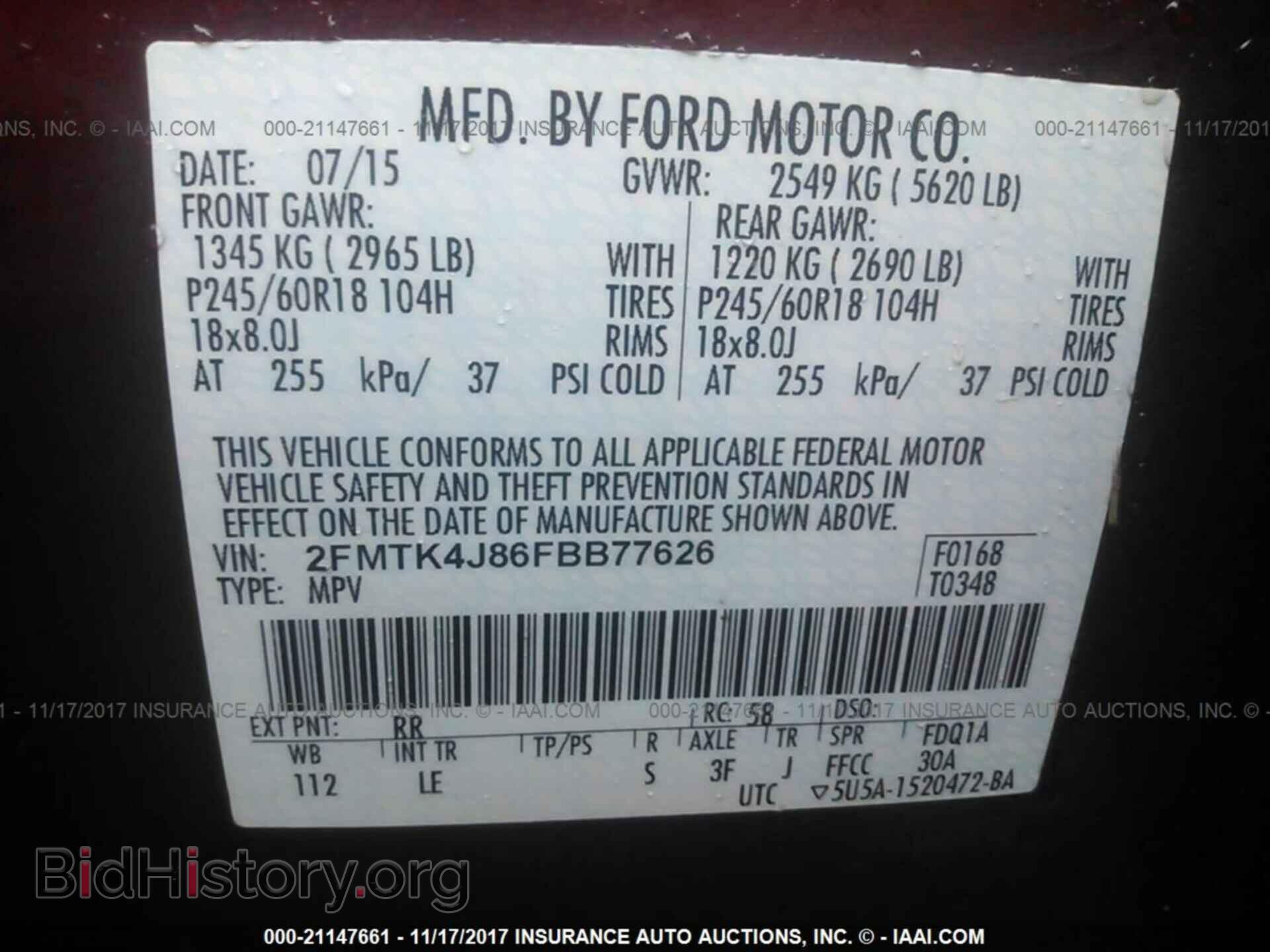 2015 Ford Edge - VIN: 2FMTK4J86FBB77626 - Фото 9