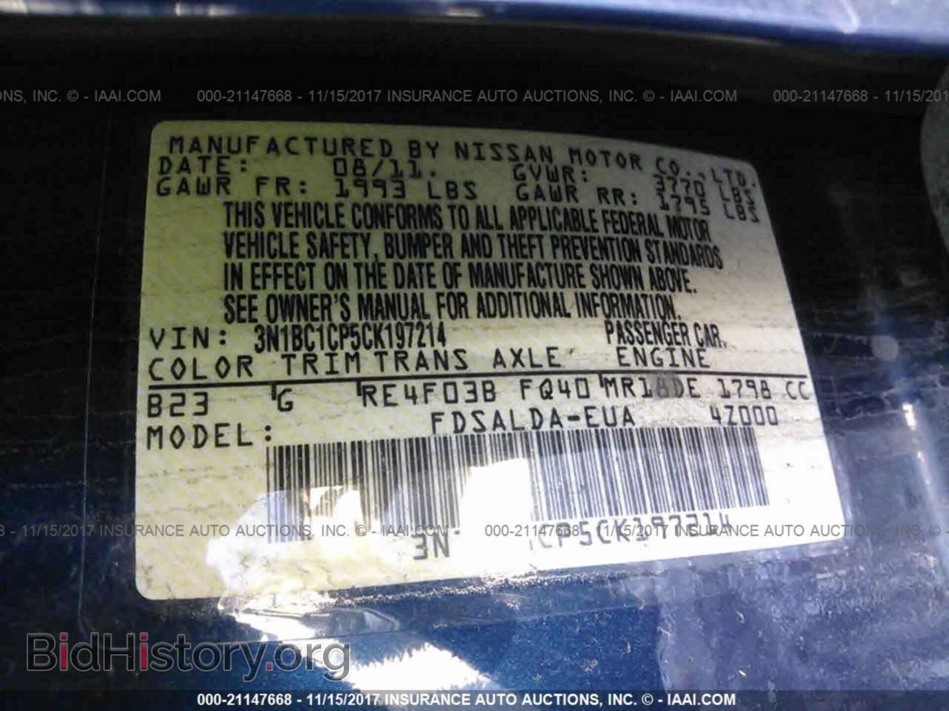 2012 Nissan Versa - VIN: 3N1BC1CP5CK197214 - Фото 9
