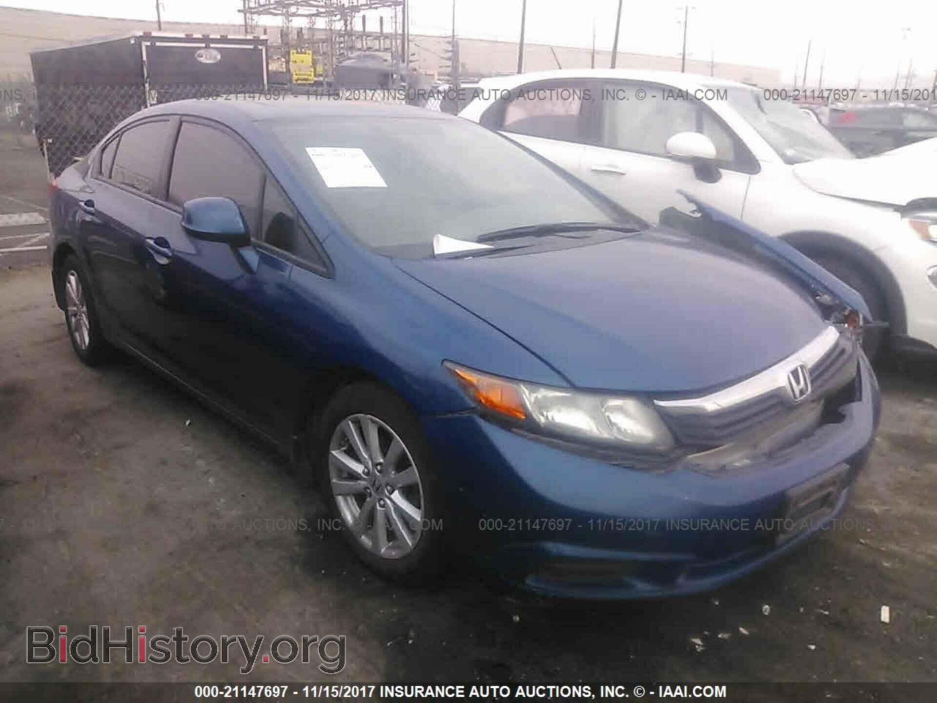 Фотография 19XFB2F84CE302609 - Honda Civic 2012