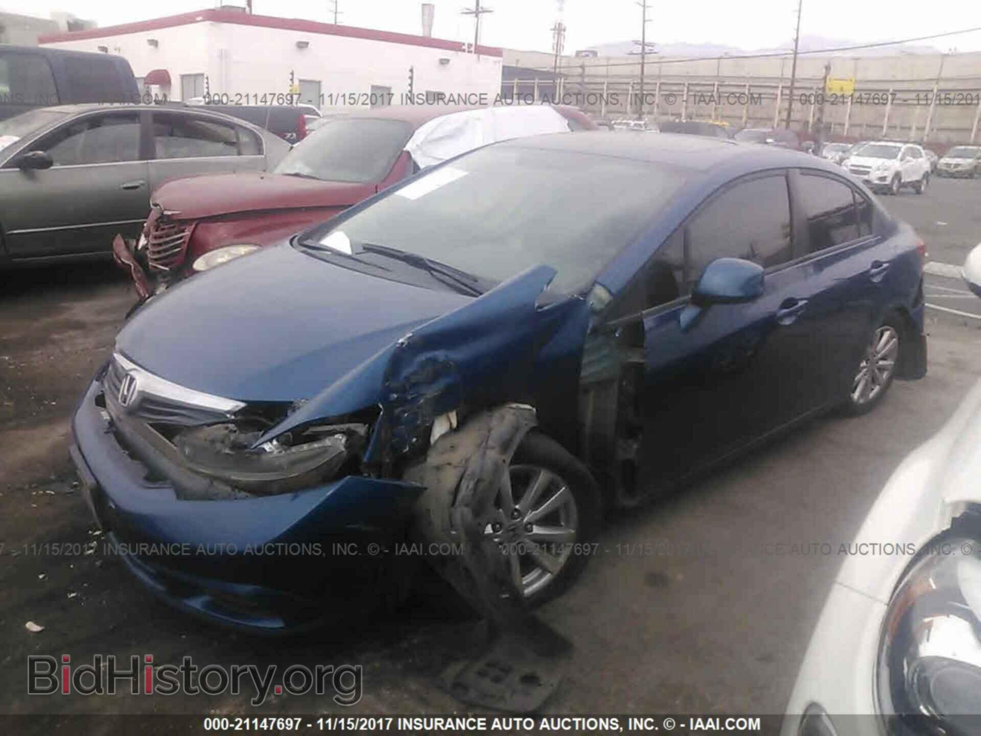 2012 Honda Civic - VIN: 19XFB2F84CE302609 - Photo 2