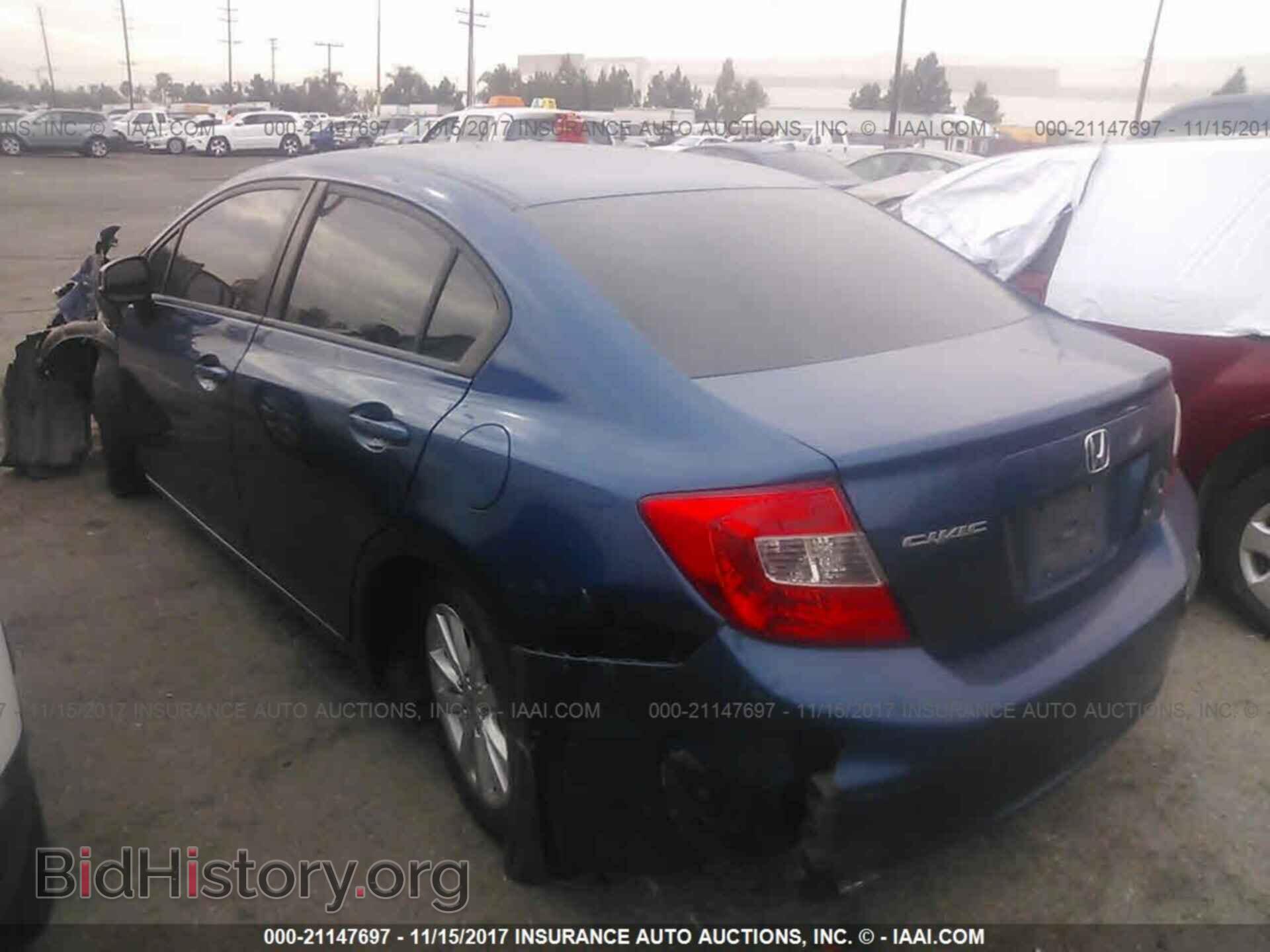 2012 Honda Civic - VIN: 19XFB2F84CE302609 - Photo 3