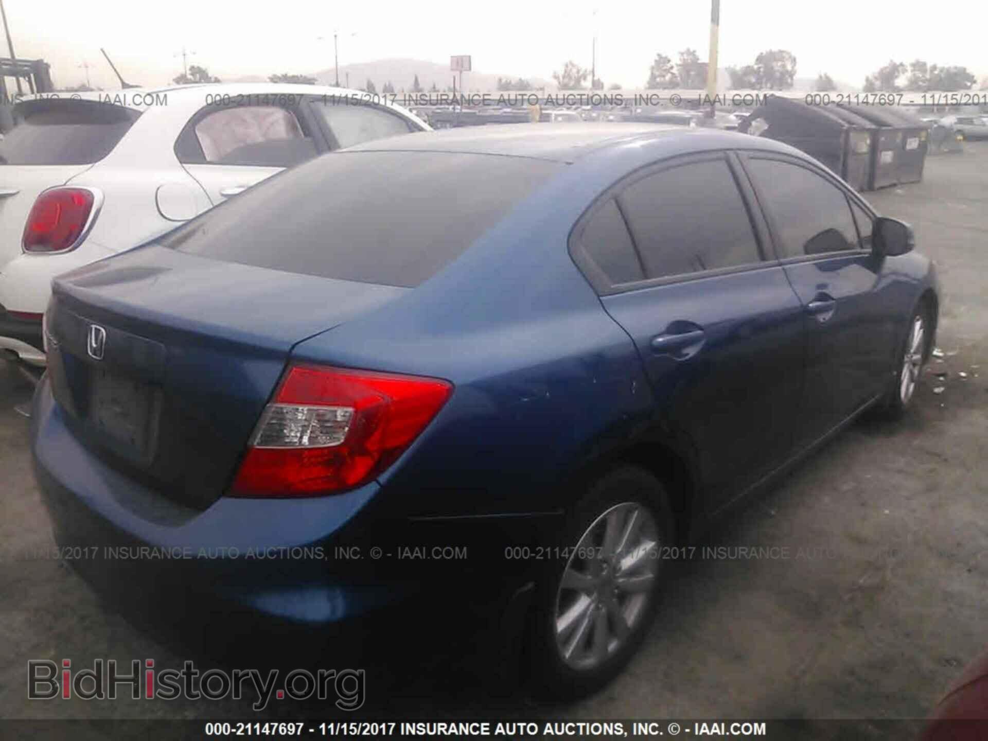 2012 Honda Civic - VIN: 19XFB2F84CE302609 - Photo 4