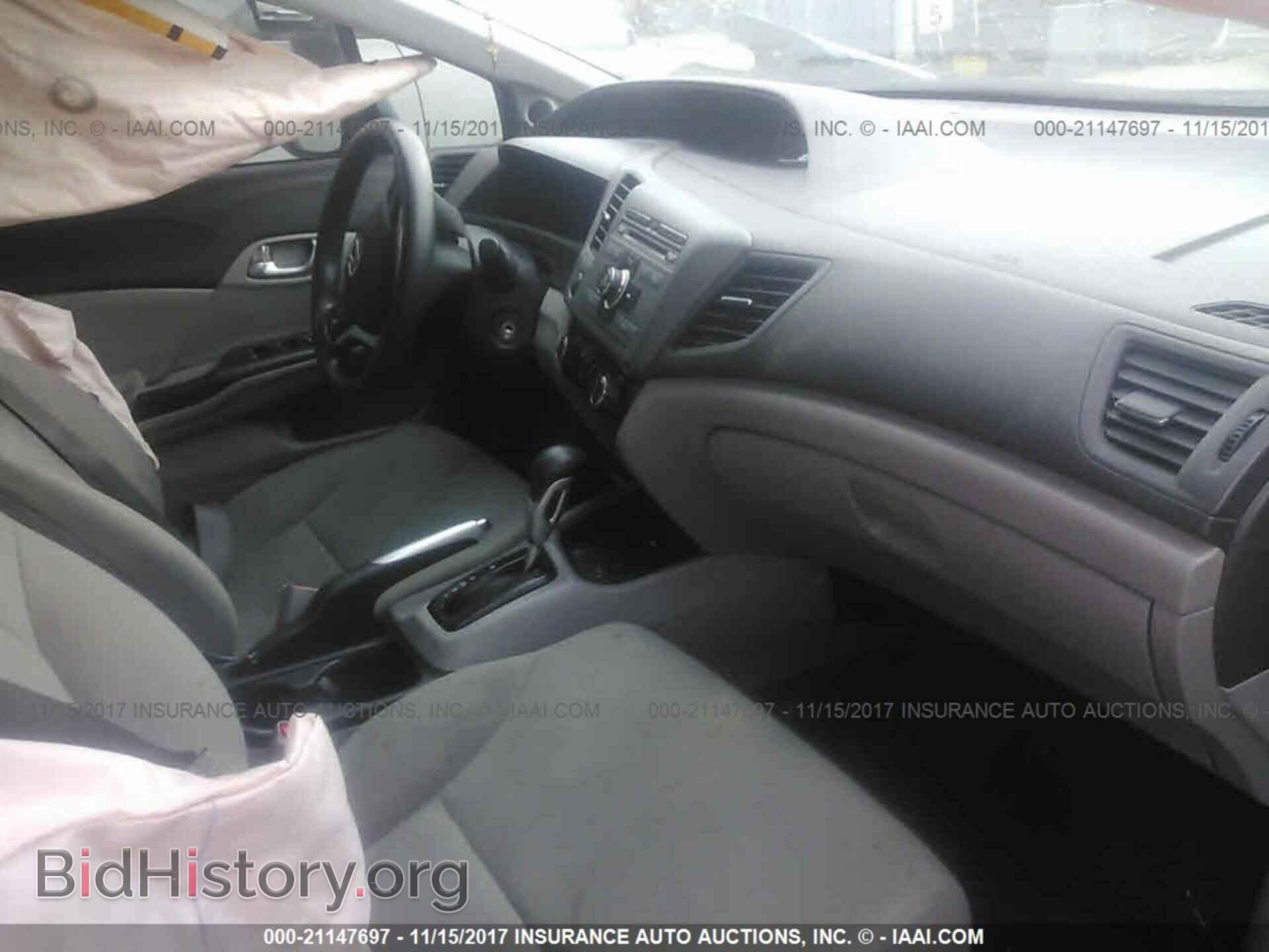 2012 Honda Civic - VIN: 19XFB2F84CE302609 - Photo 5