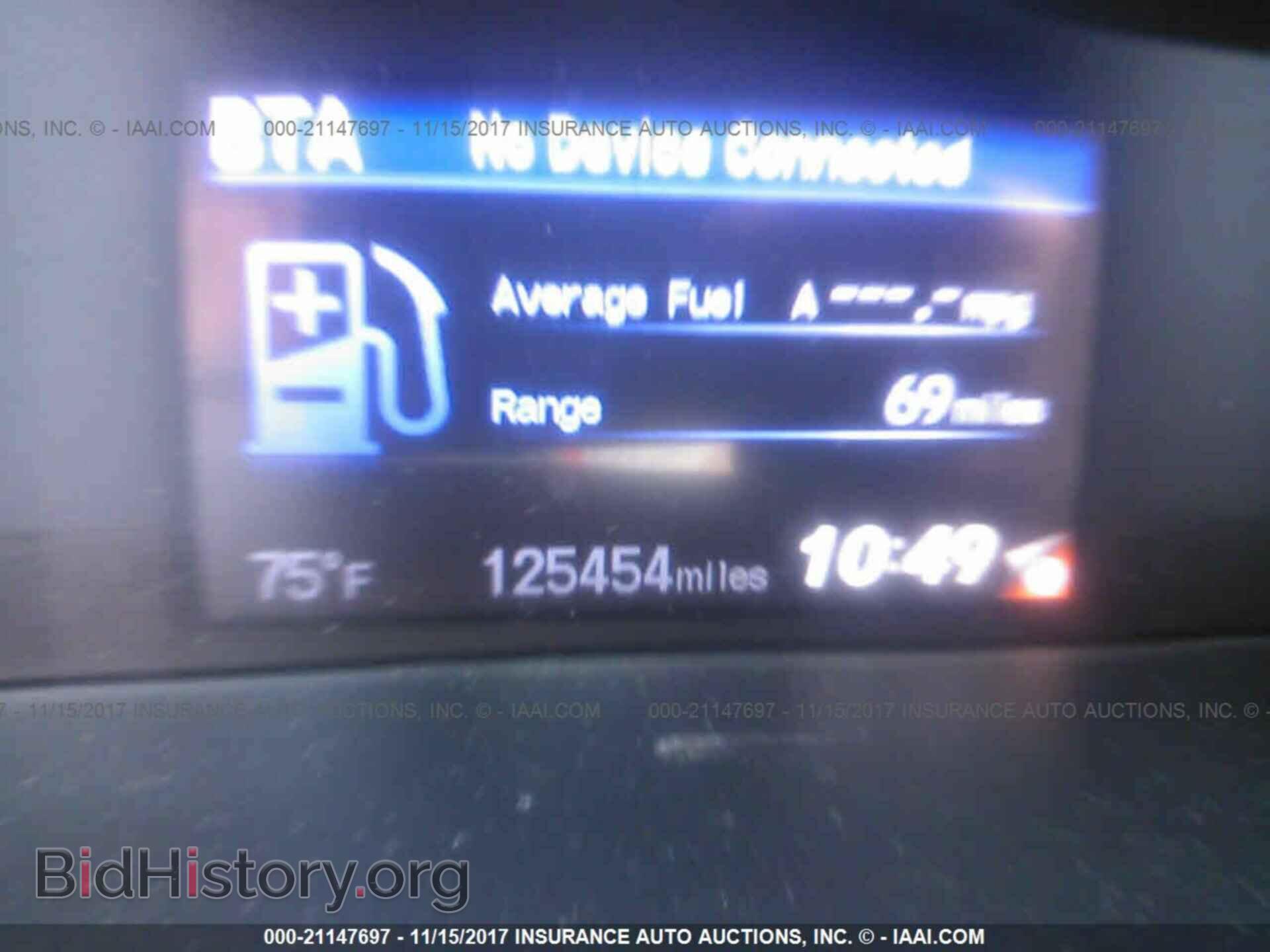 2012 Honda Civic - VIN: 19XFB2F84CE302609 - Photo 7