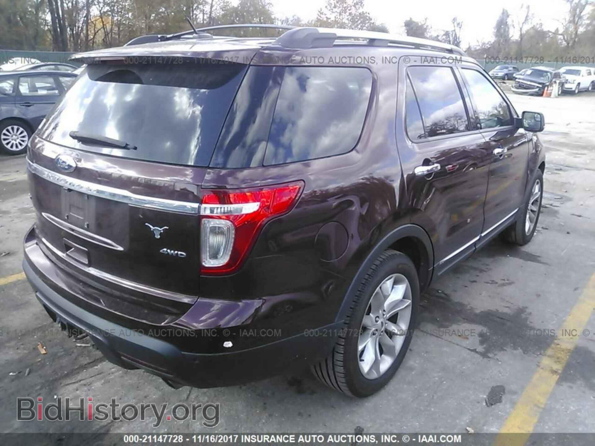 2012 Ford Explorer - VIN: 1FMHK8D86CGA41543 - Photo 4