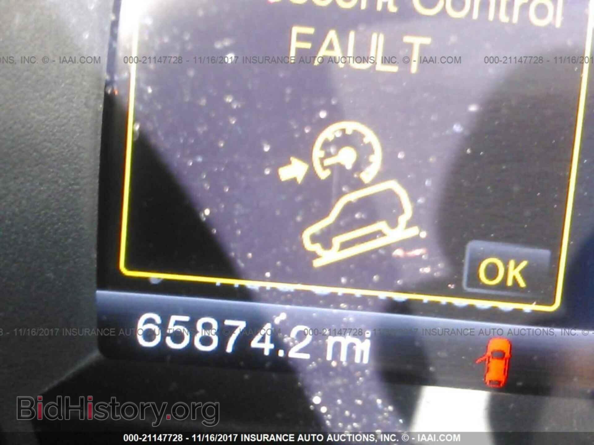 2012 Ford Explorer - VIN: 1FMHK8D86CGA41543 - Photo 7