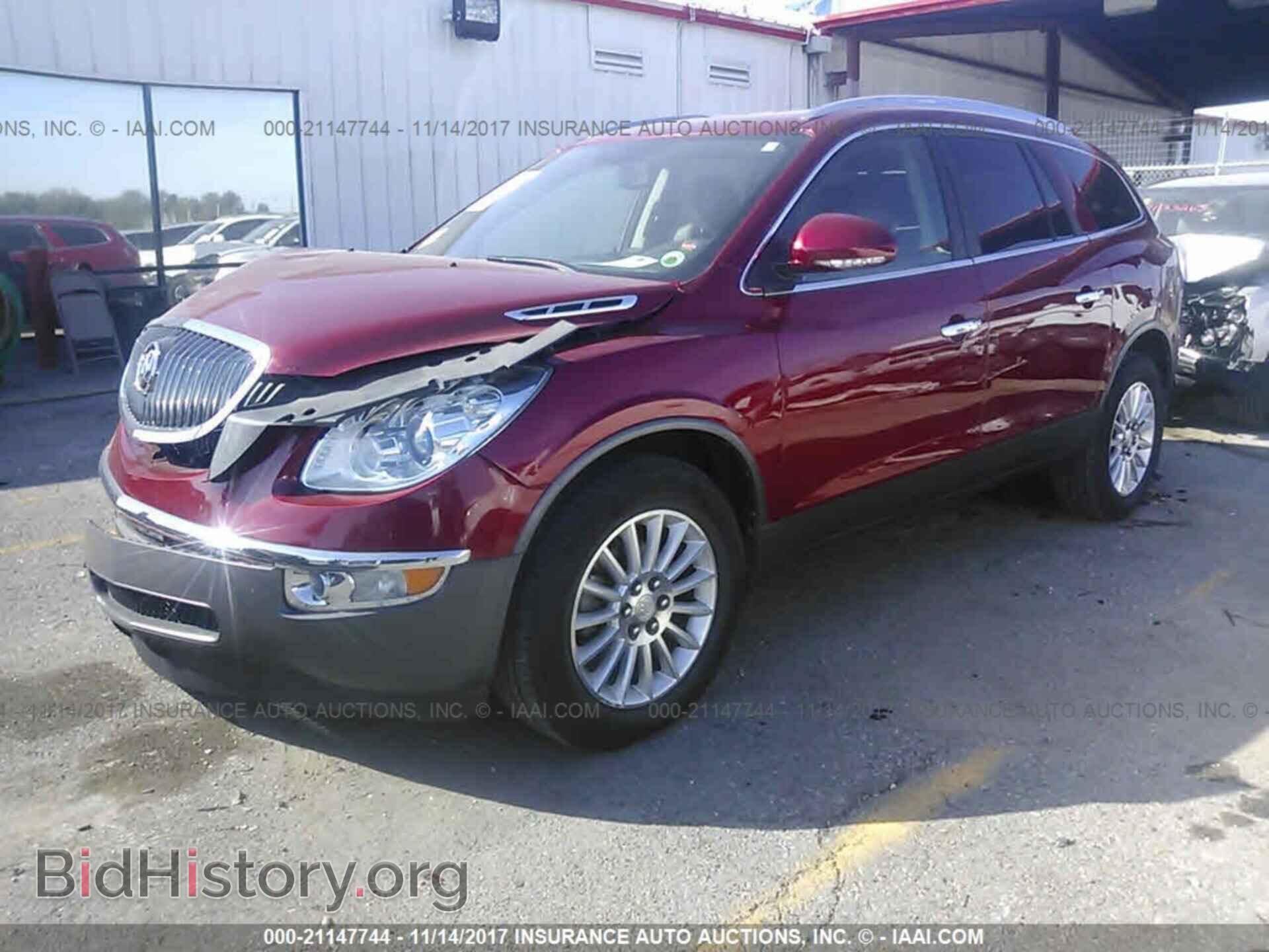 2012 Buick Enclave - VIN: 5GAKVCEDXCJ201850 - Фото 2