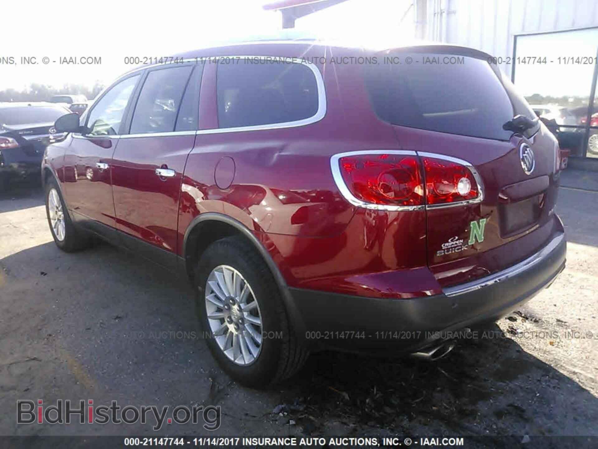 2012 Buick Enclave - VIN: 5GAKVCEDXCJ201850 - Фото 3