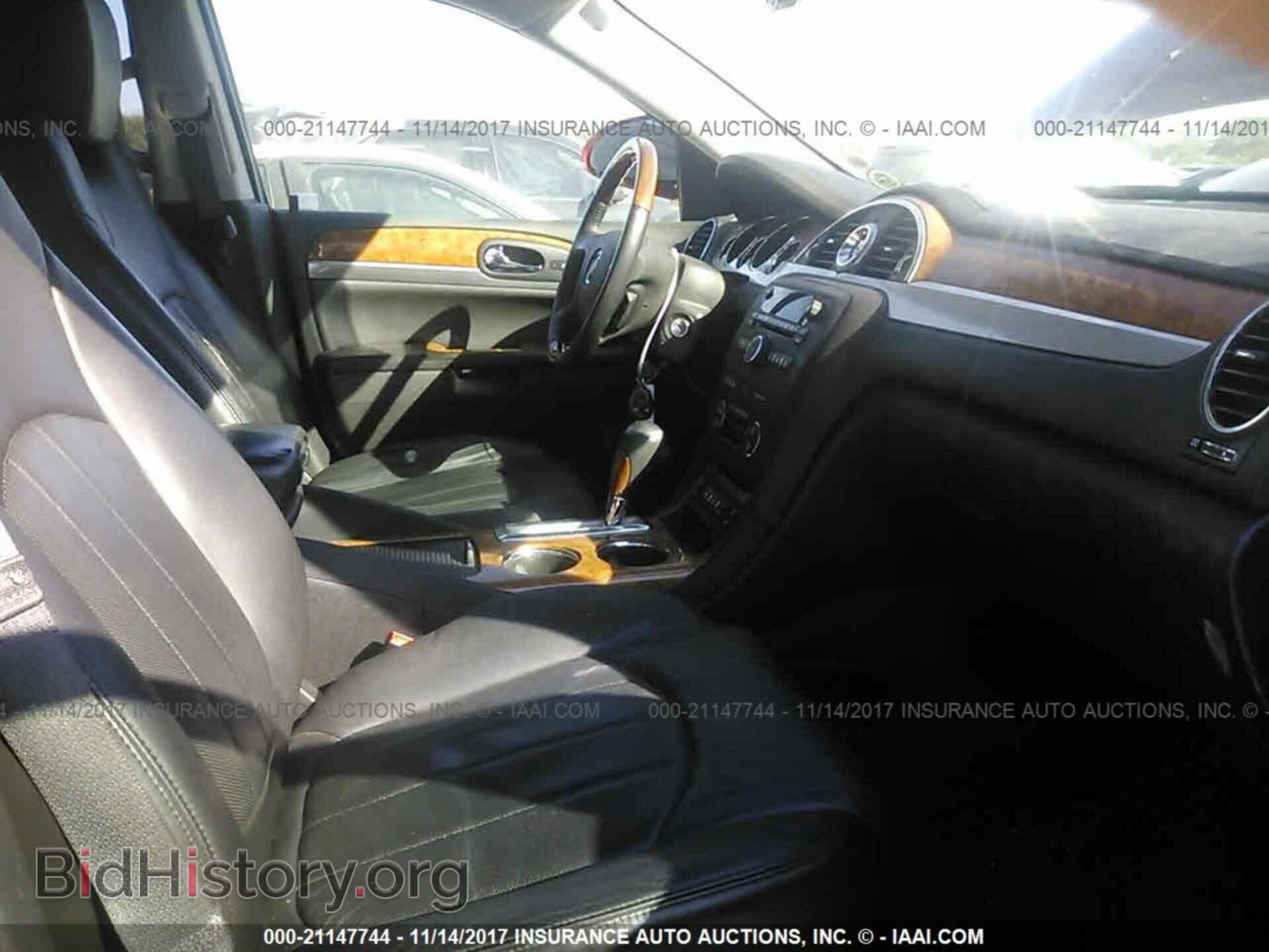 2012 Buick Enclave - VIN: 5GAKVCEDXCJ201850 - Фото 5