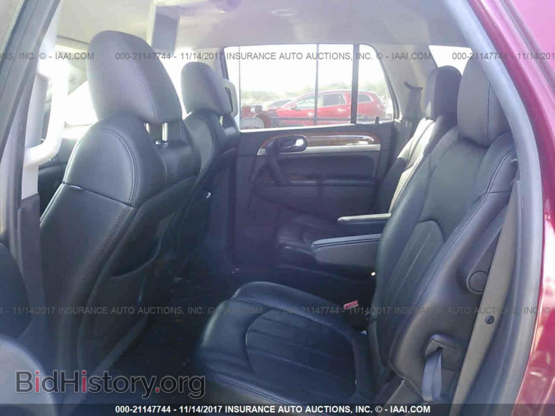 2012 Buick Enclave - VIN: 5GAKVCEDXCJ201850 - Фото 8