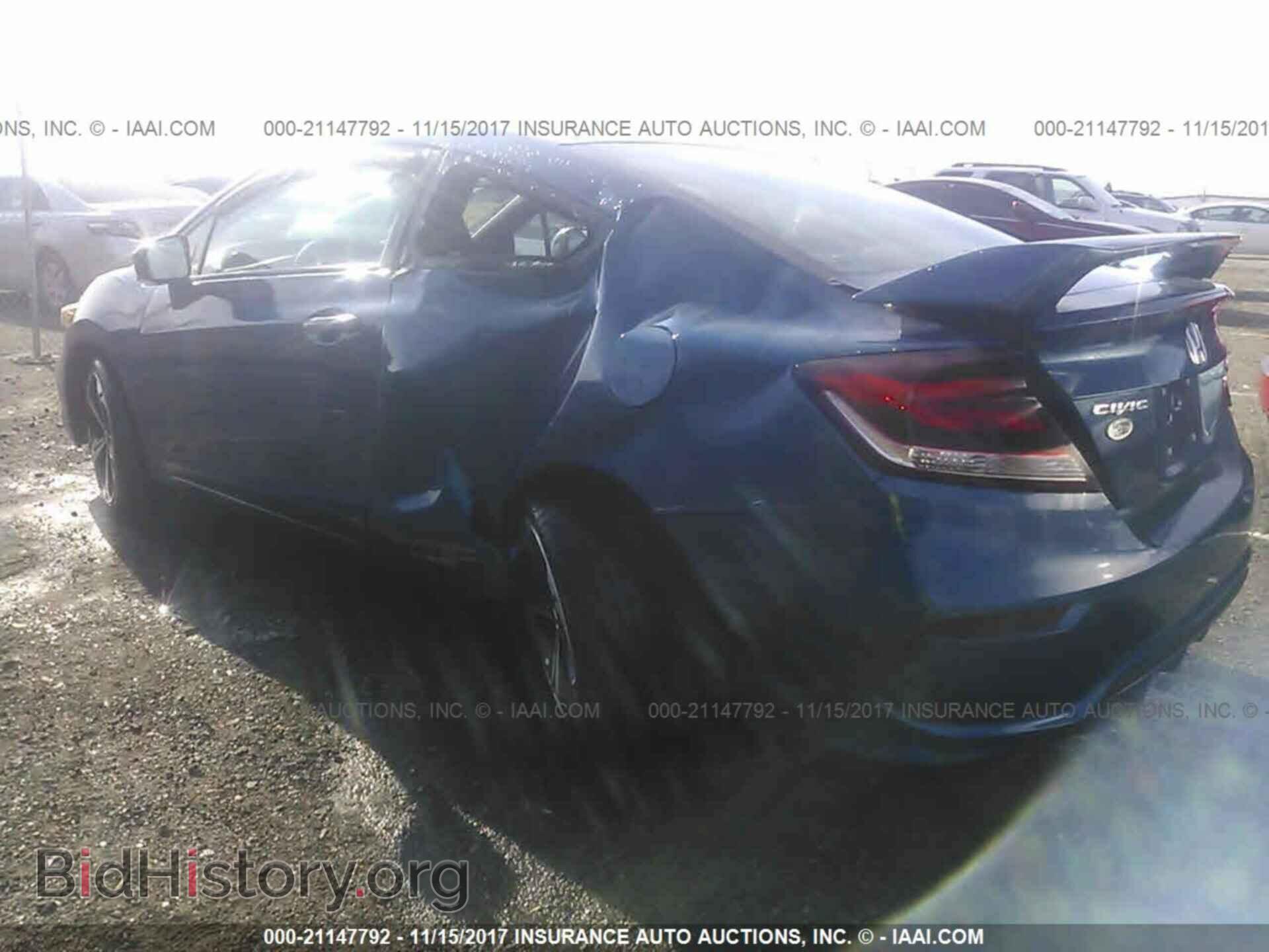 2014 Honda Civic - VIN: 2HGFG4A50EH702976 - Фото 3